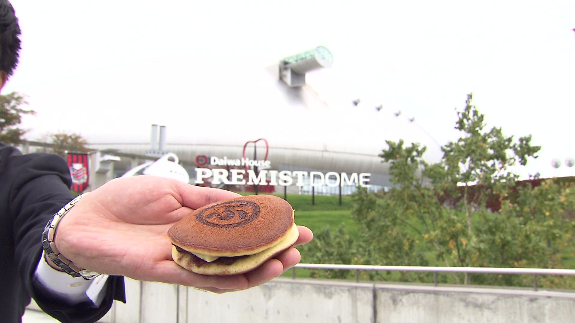 新たにスイーツ開発で売り上げアップを目指すと発表