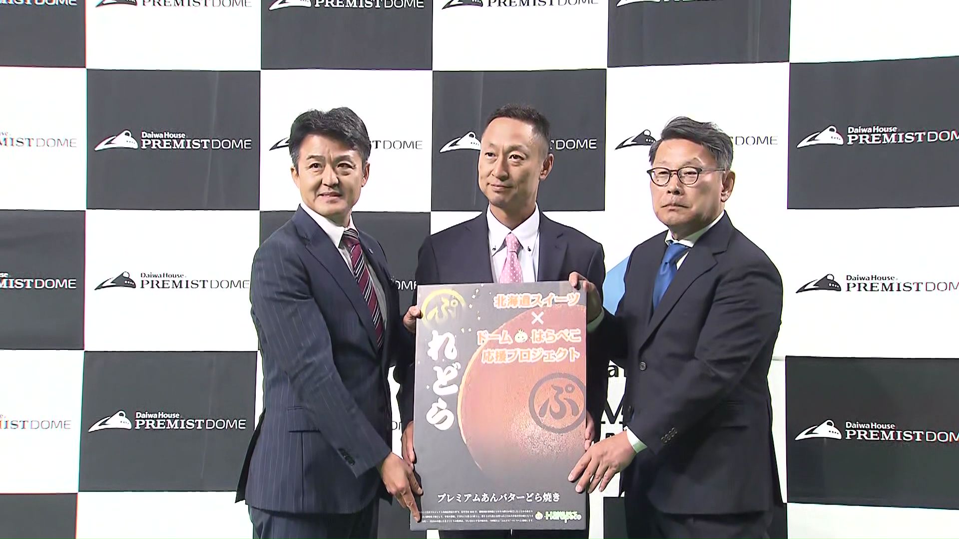 スイーツで売り上げアップへ