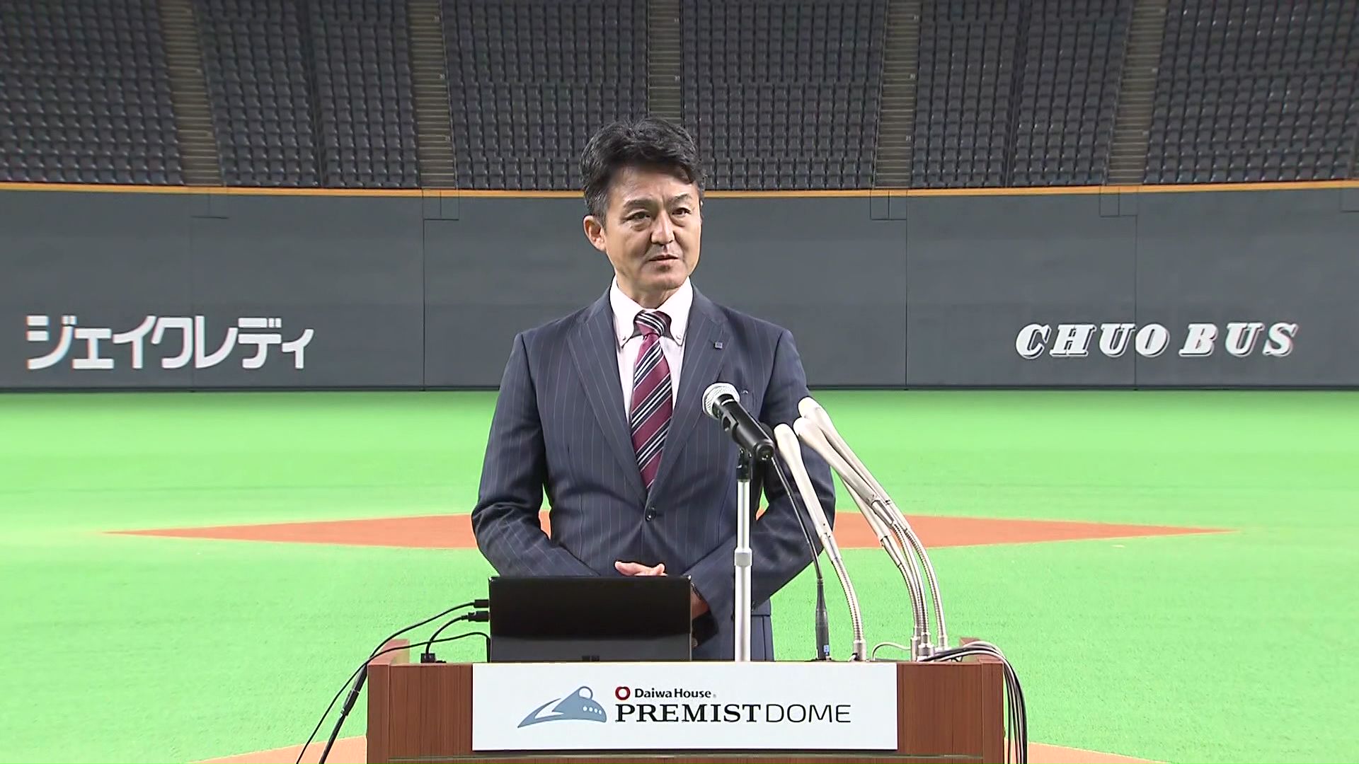 札幌ドーム 阿部晃士社長