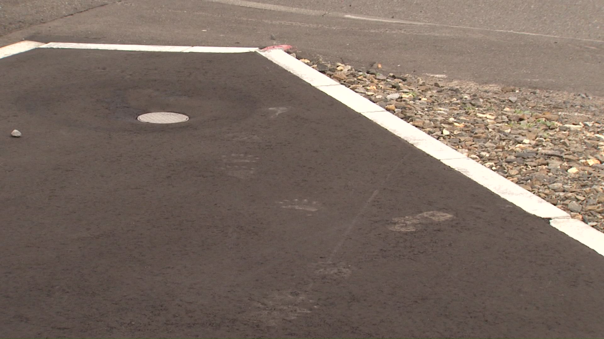 現場に残された足跡