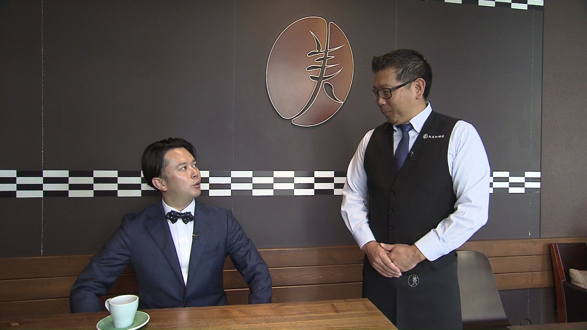 コーヒー王子を出迎えたのはマルシェの仕掛け人・後藤さん