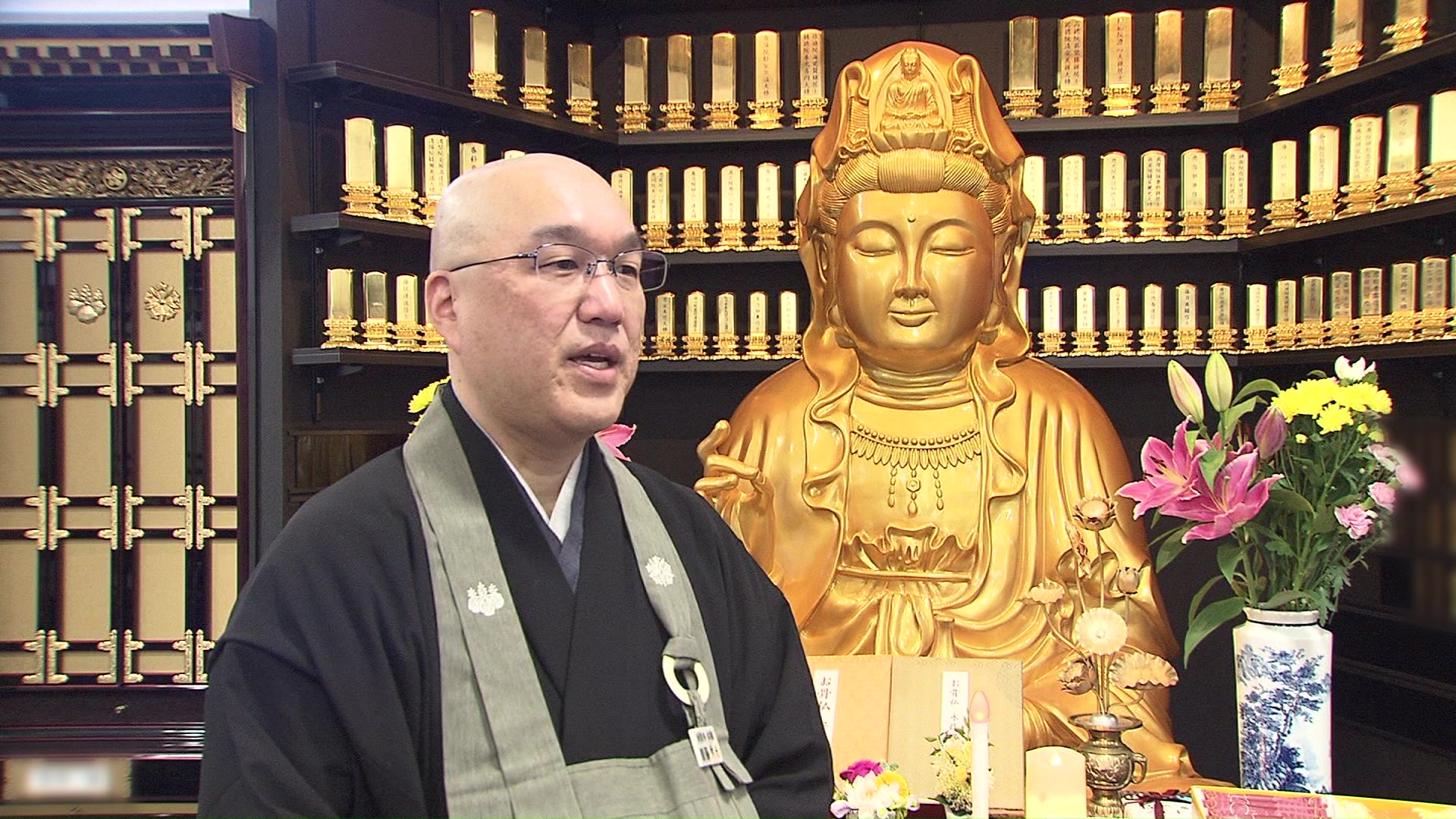 禅聖寺住職 斉藤秀光さん