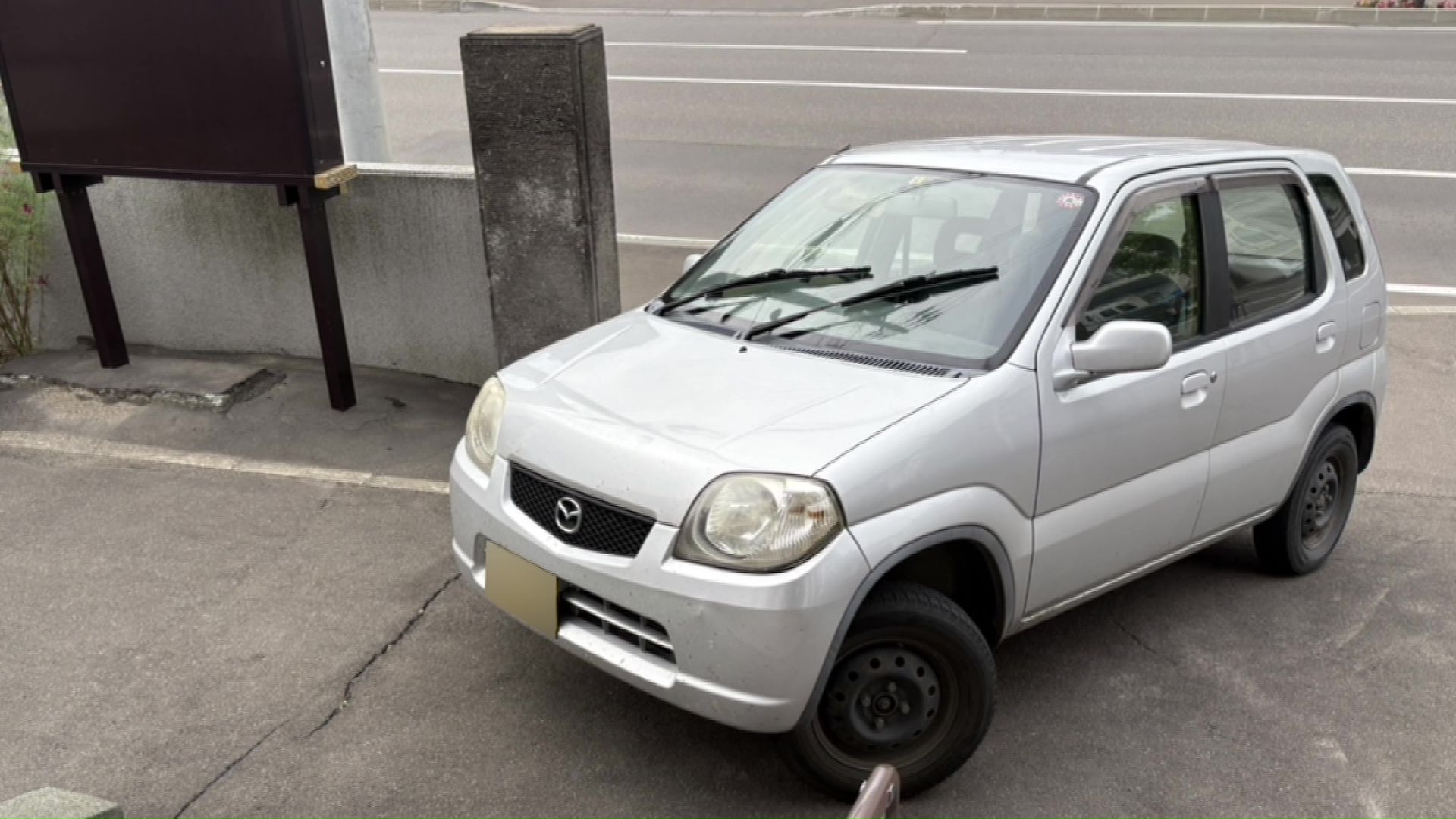 涙を見せるも…車で逃走(提供:禅聖寺)