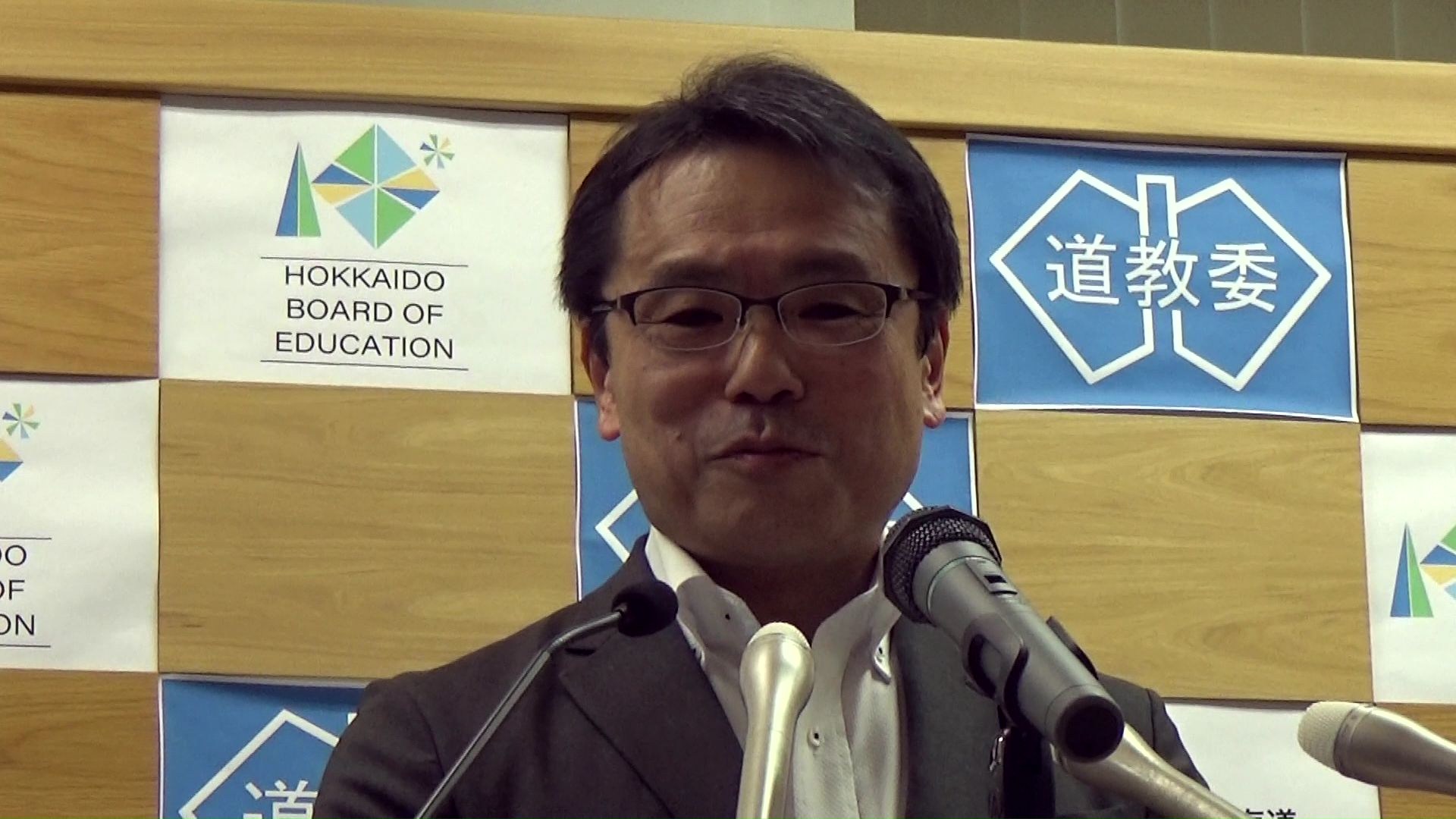 道教委 中島俊明教育長