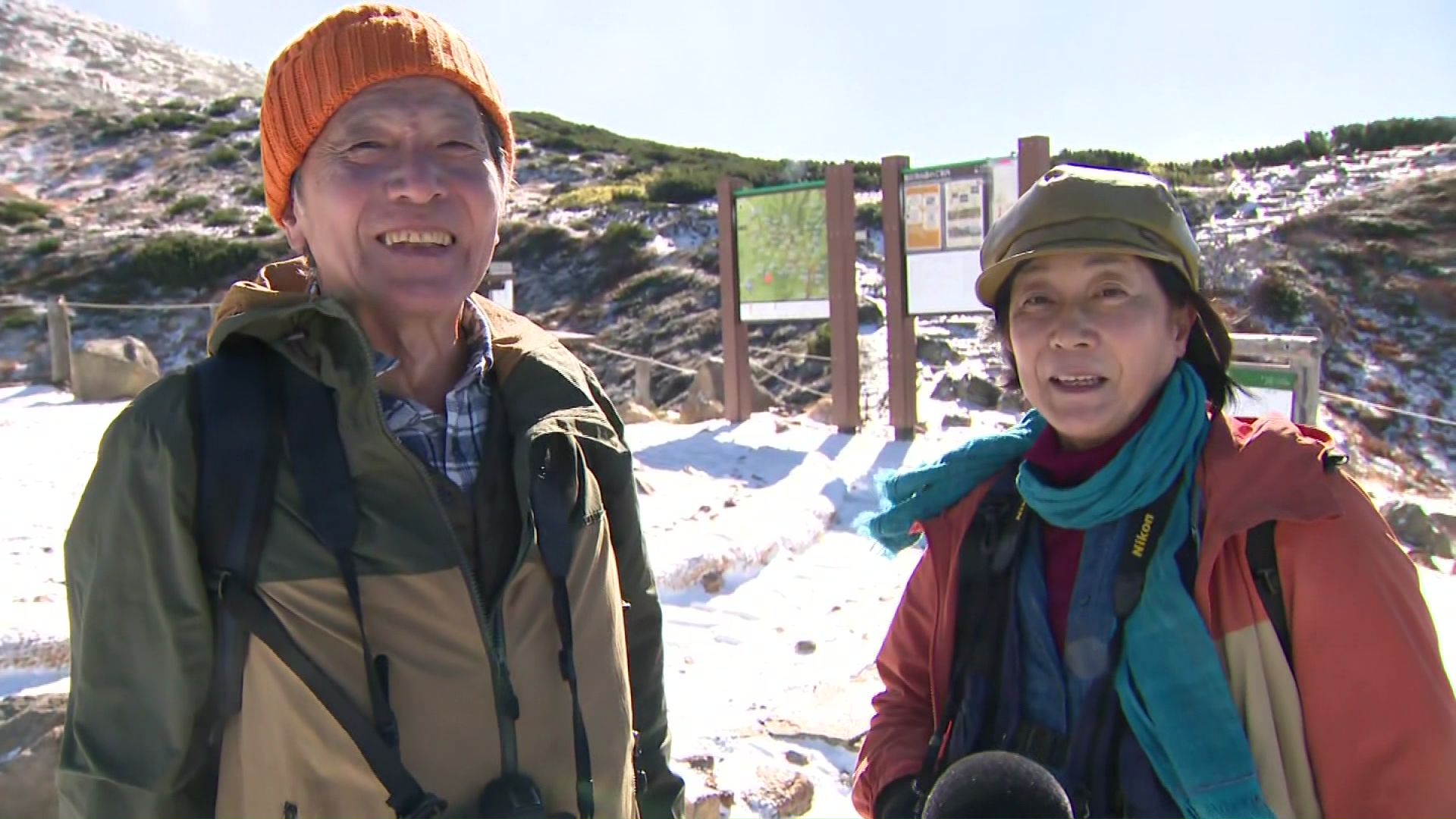 「大感動ですね」横浜からきた登山客
