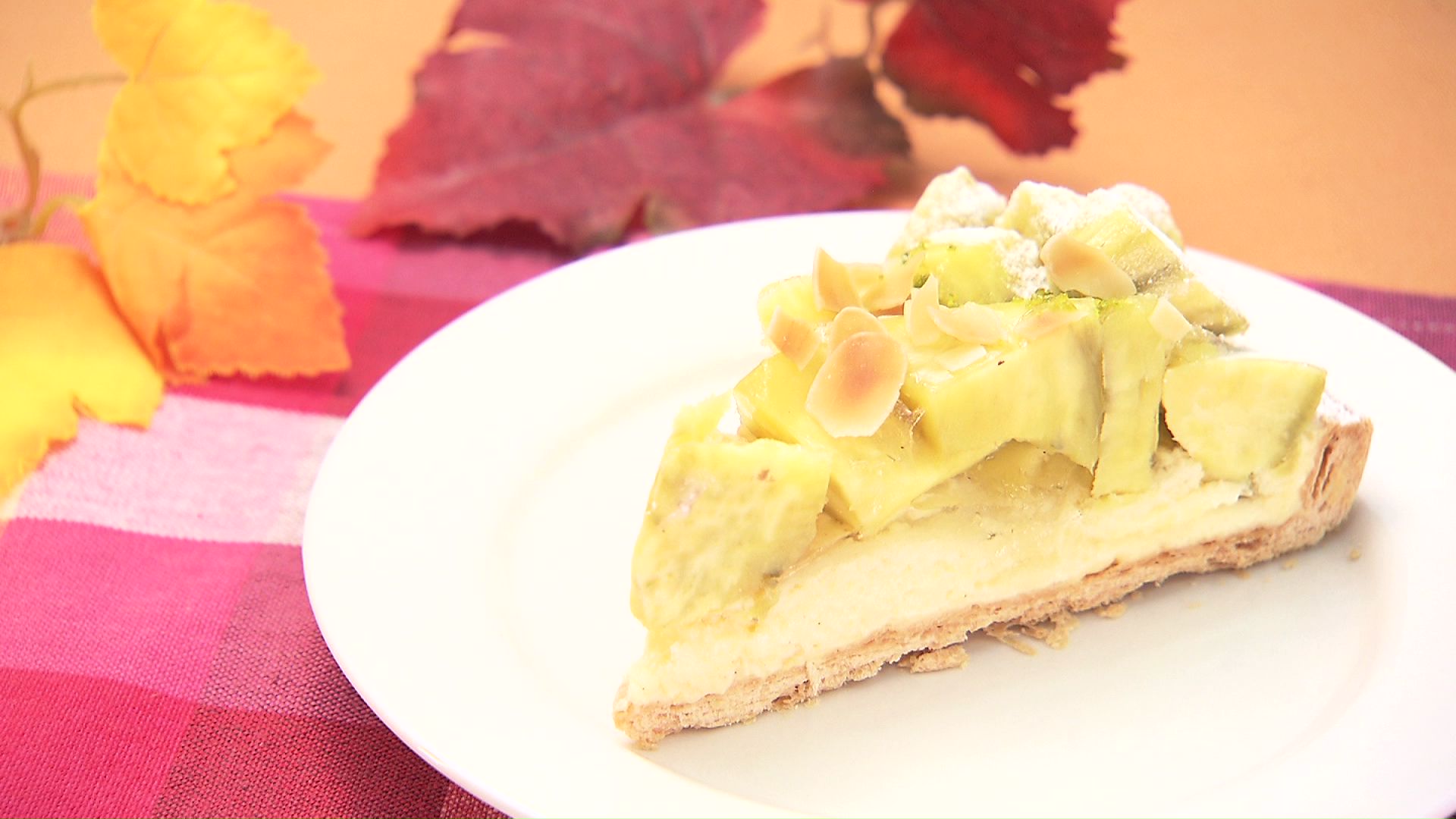 「紅あずまのタルト」