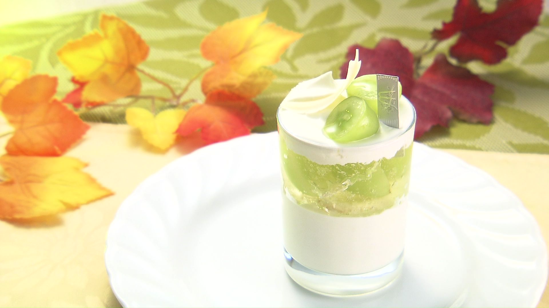 「安芸農園シャインマスカットヴェリーヌ」