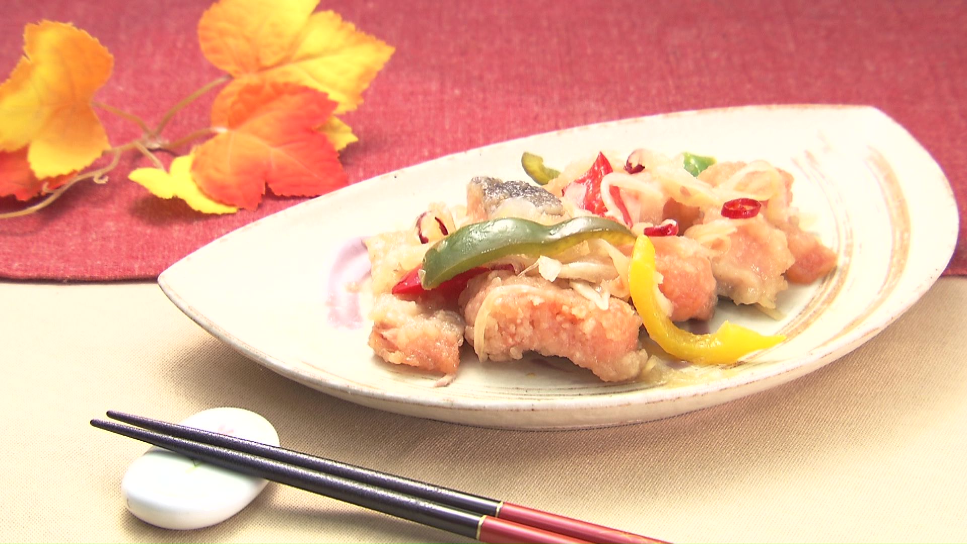 「金華銀鮭の南蛮漬け」