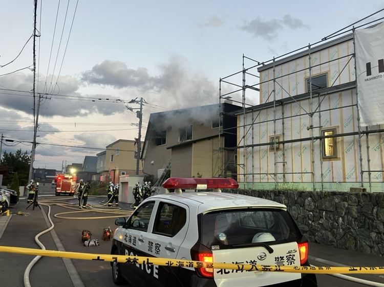 火事があった現場