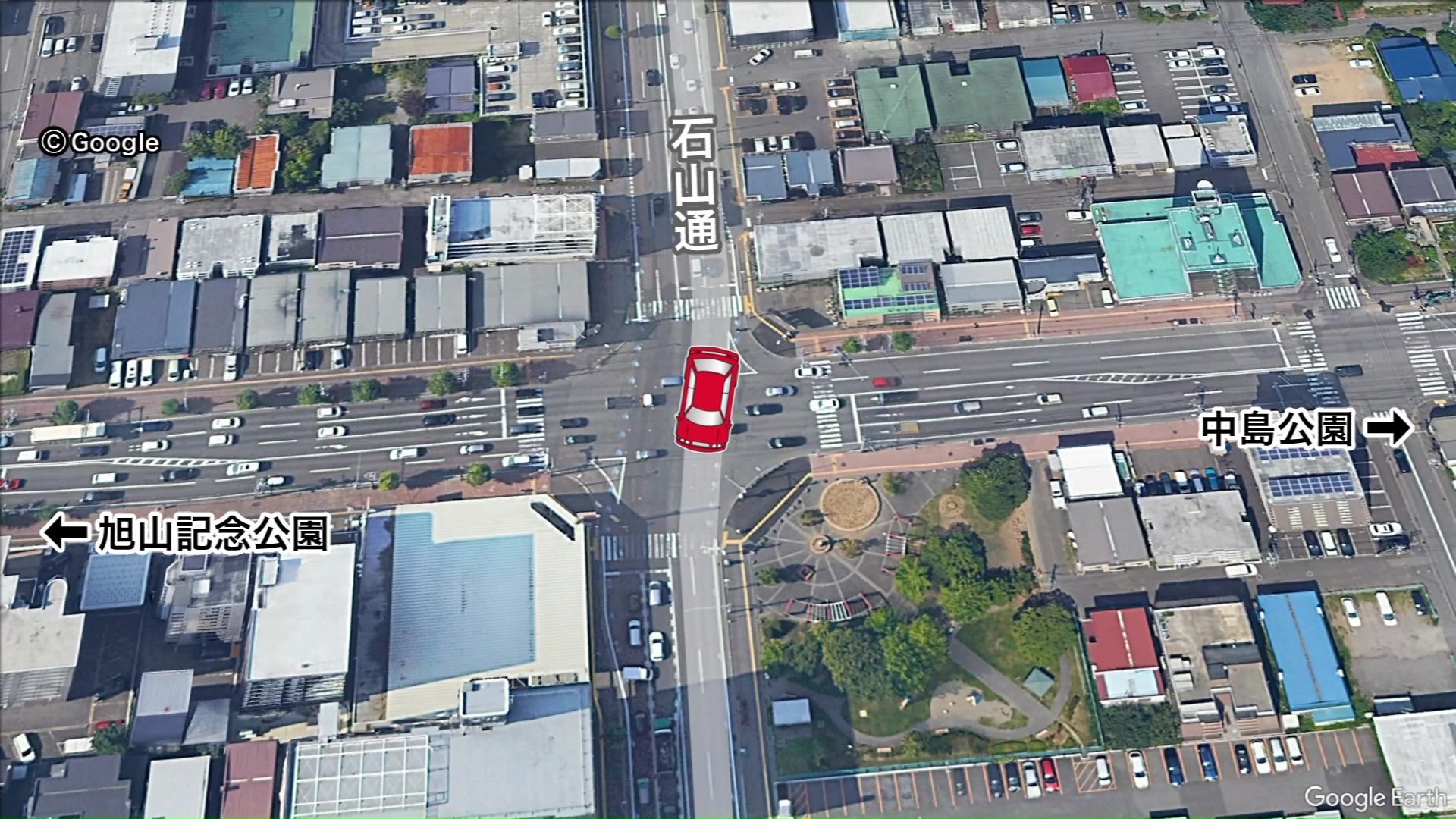 「変形した道」が事故の原因?