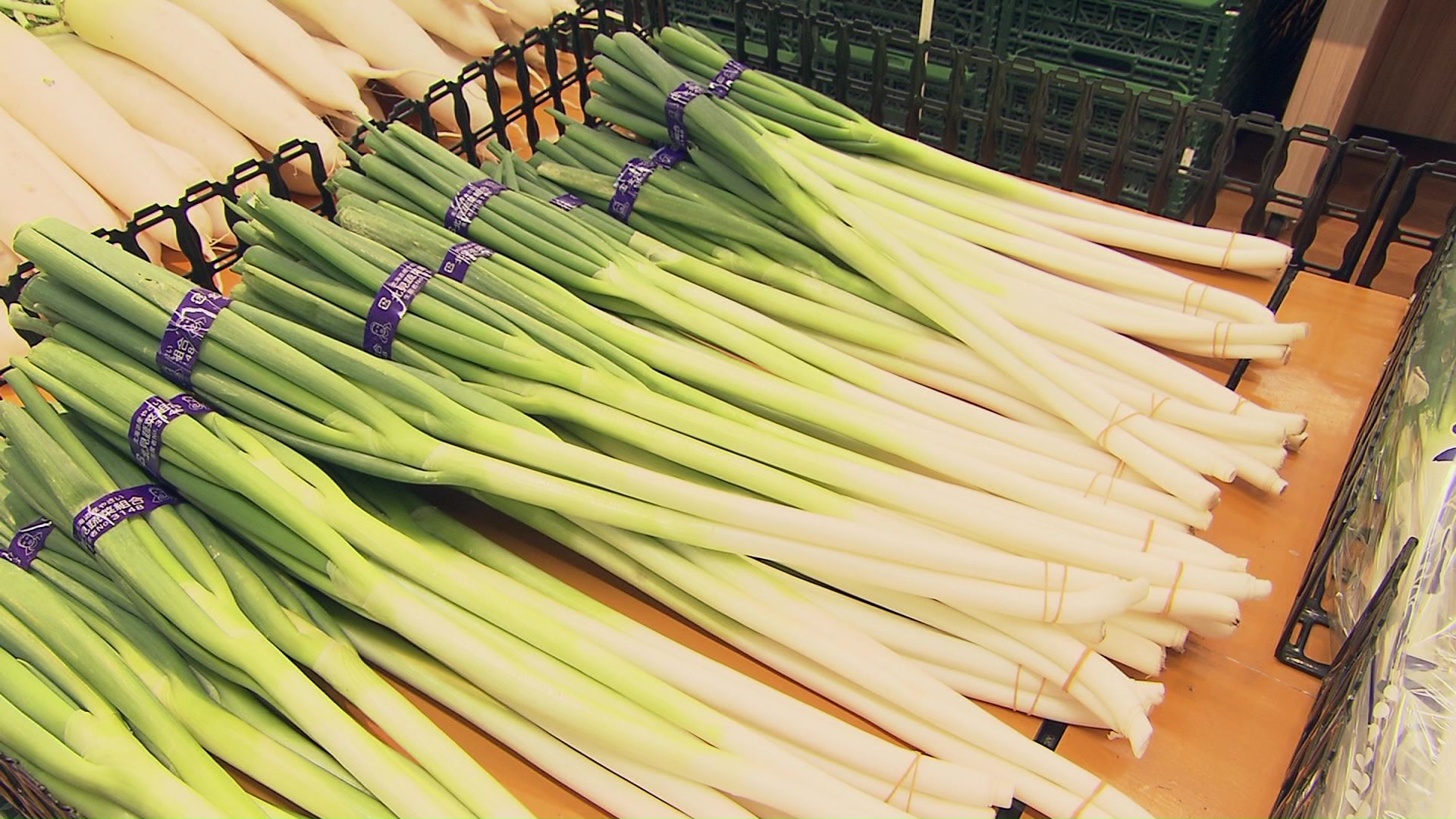 長ネギ3本で149円(税込み)