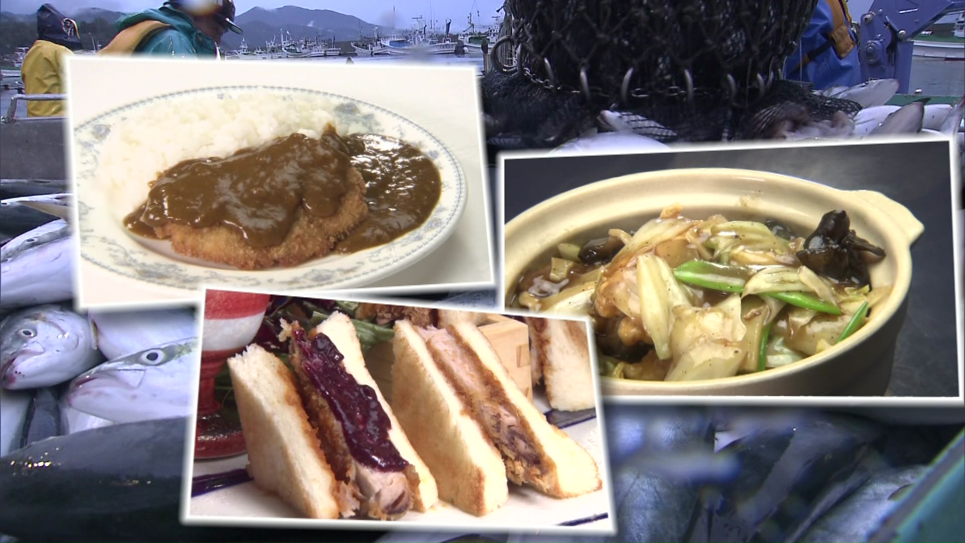 ブリの名物化を目指しさまざまな商品開発が