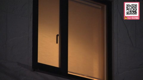 事件があった現場