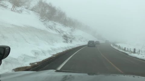 知床横断道(資料)