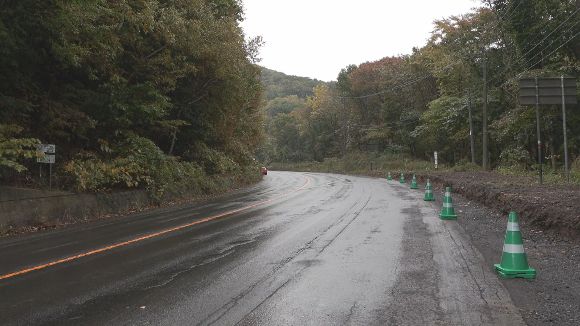 事故があった現場