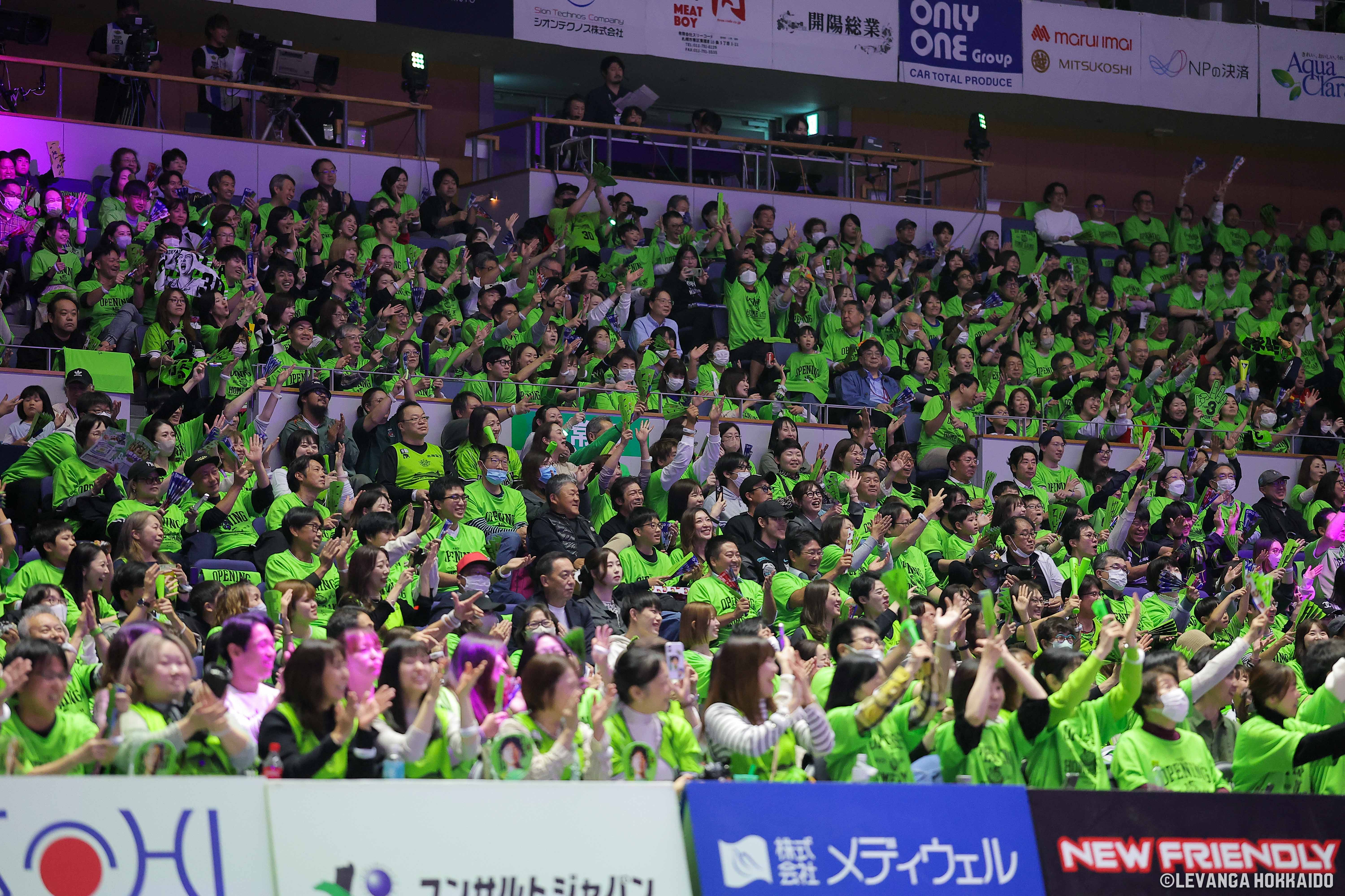 会場に詰めかけたブースター 提供 レバンガ北海道