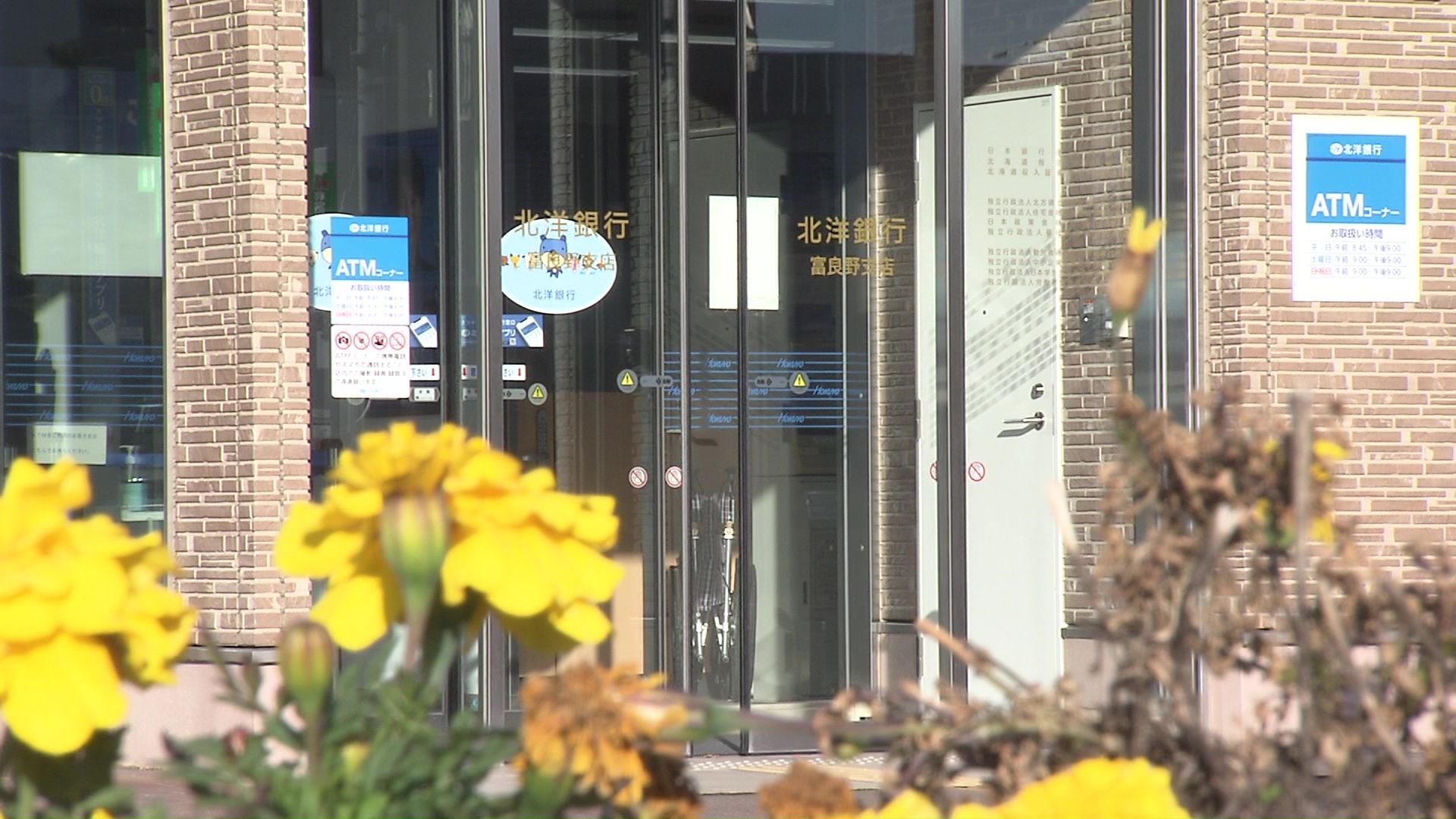 40代の男性が来店