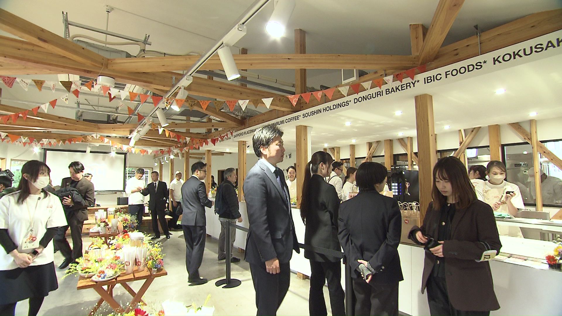 百合が原公園に誕生した「LiLiLi」