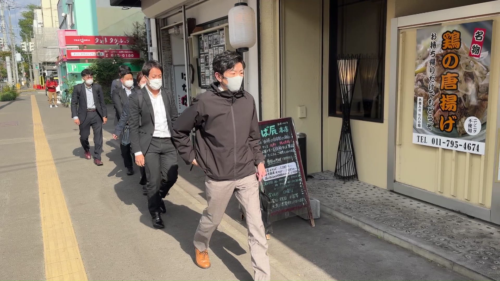運営会社への家宅捜索（10月23日午前11時ごろ）