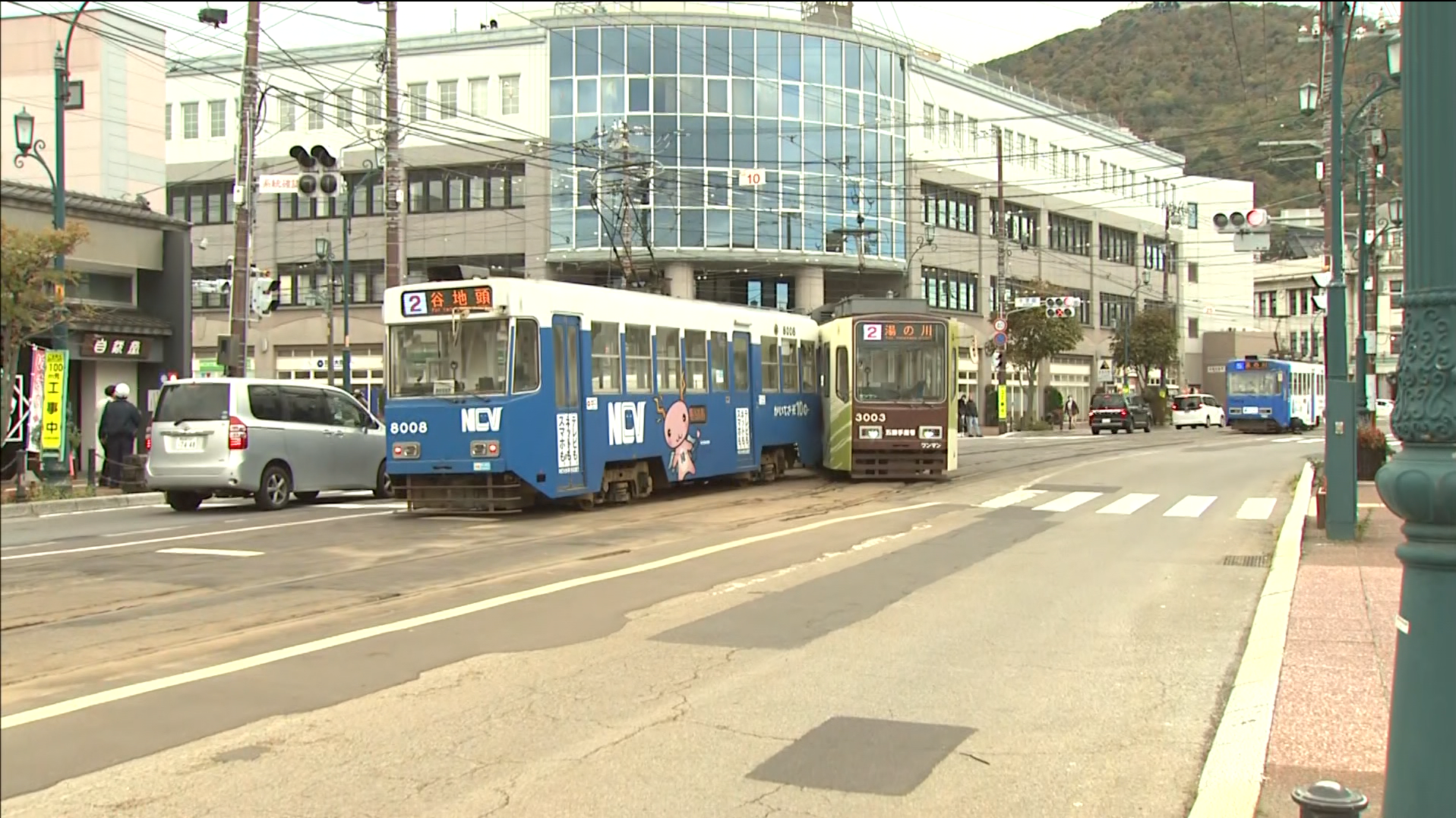 事故があった現場