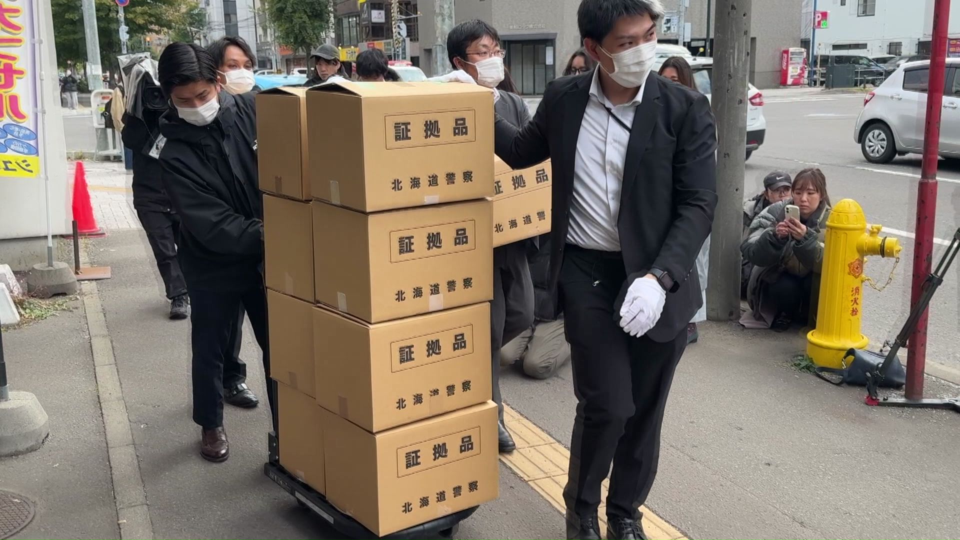 運営会社の事務所や前社長の家など関係先から資料を押収