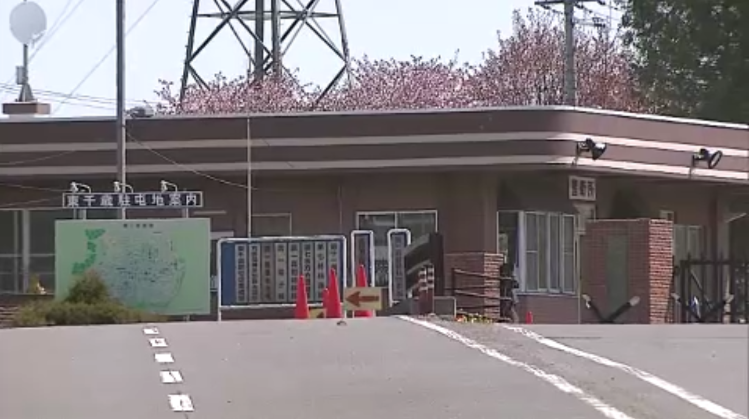 陸上自衛隊東千歳駐屯地