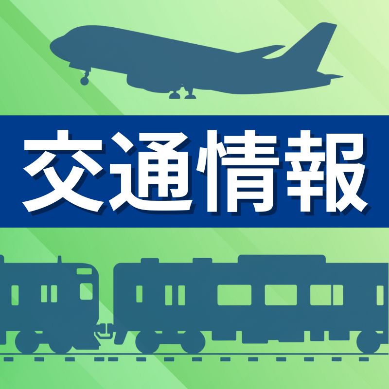 雪の影響かー倒木の影響でJR特急オホーツクなど列車49本が運休＿2000人に影響＿旭川では28日に今年初の積雪を観測〈北海道〉