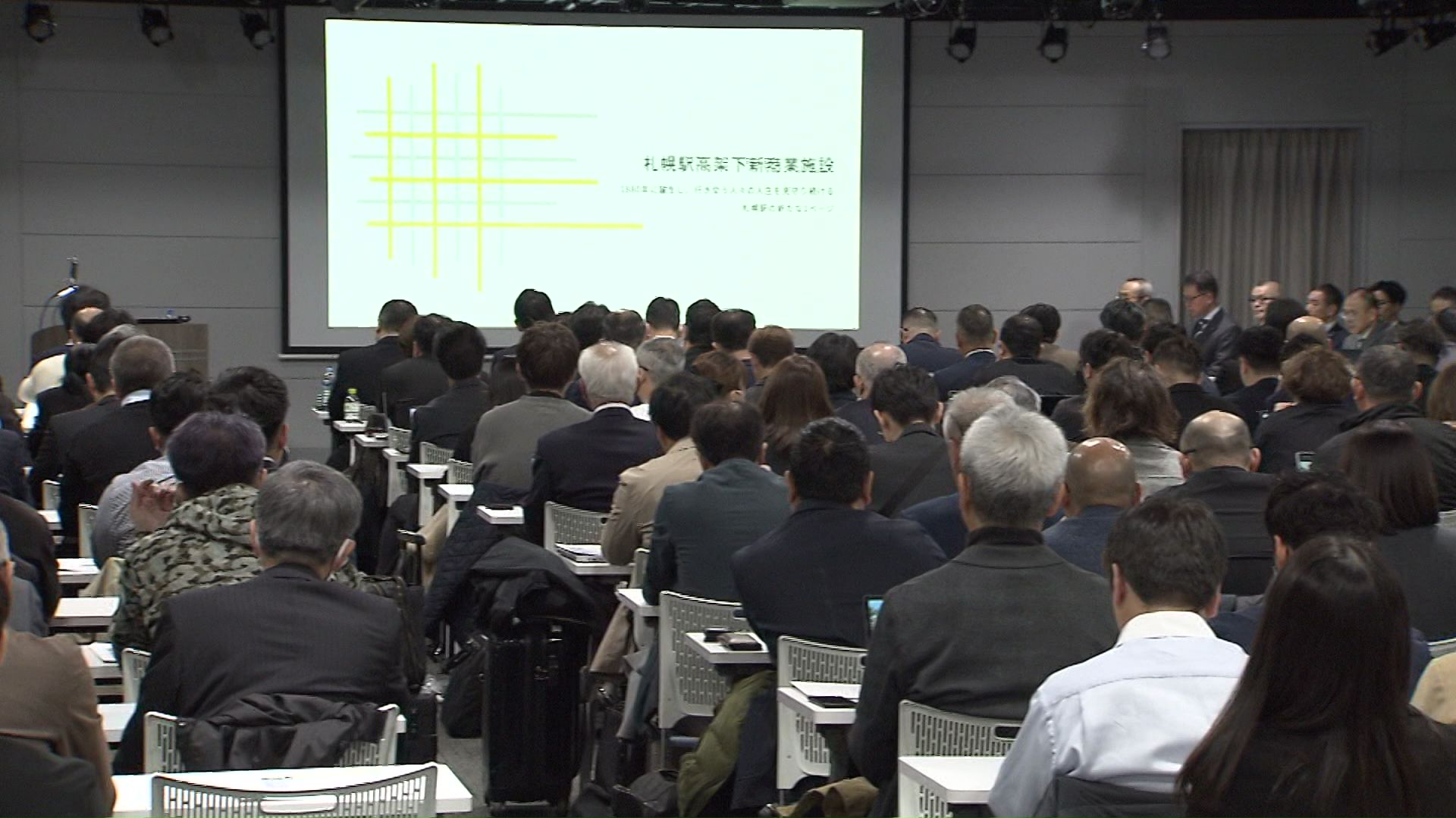 パセオ跡地に出店を希望するテナント向けの説明会