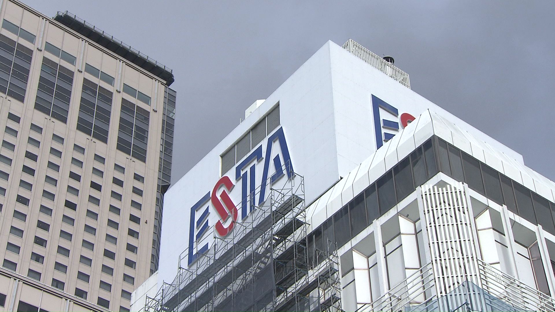 閉館から2年がたった「札幌エスタ」