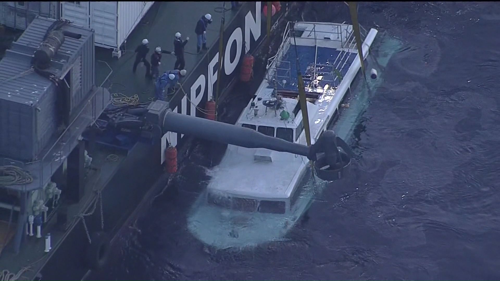 引き揚げられたKAZU1