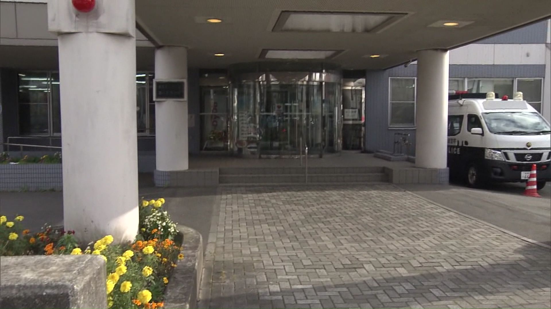 被害男性1人が「些細なことで口論になりトラブルになった」と警察に話す（苫小牧署）