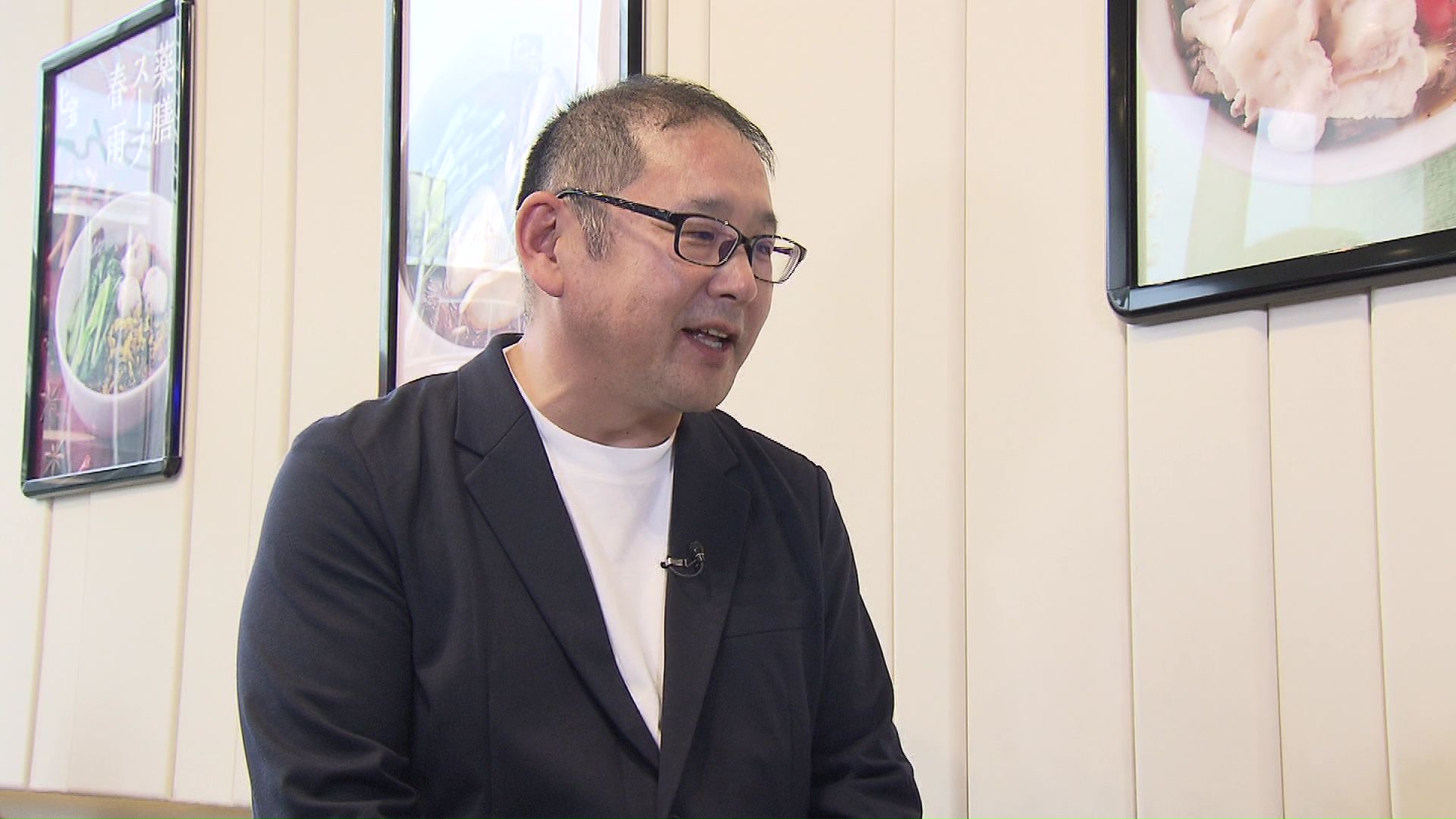 七宝麻辣湯 竹森さん