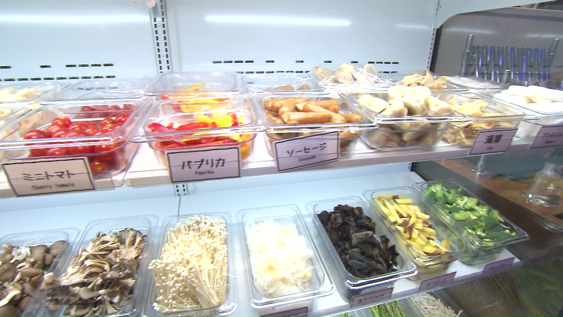 30種類以上の食材で自由にカスタマイズ