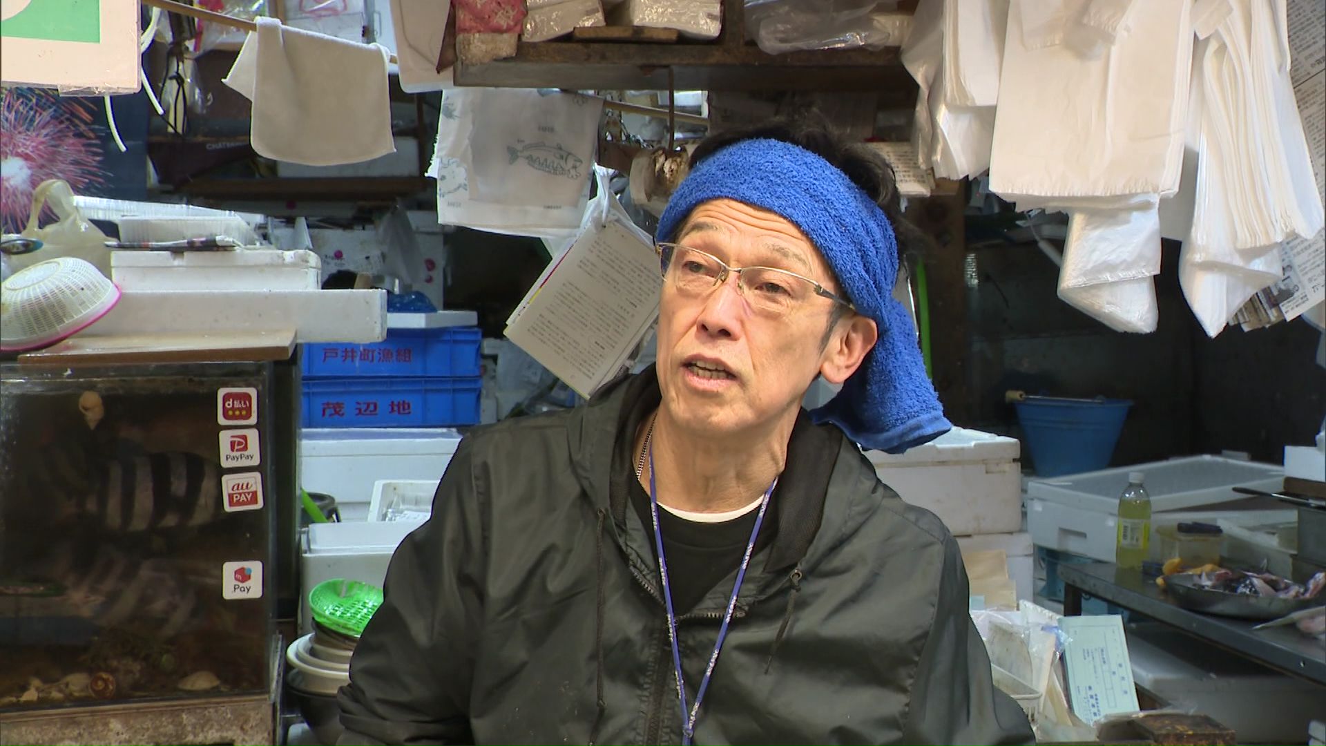 地元の鮮魚店は