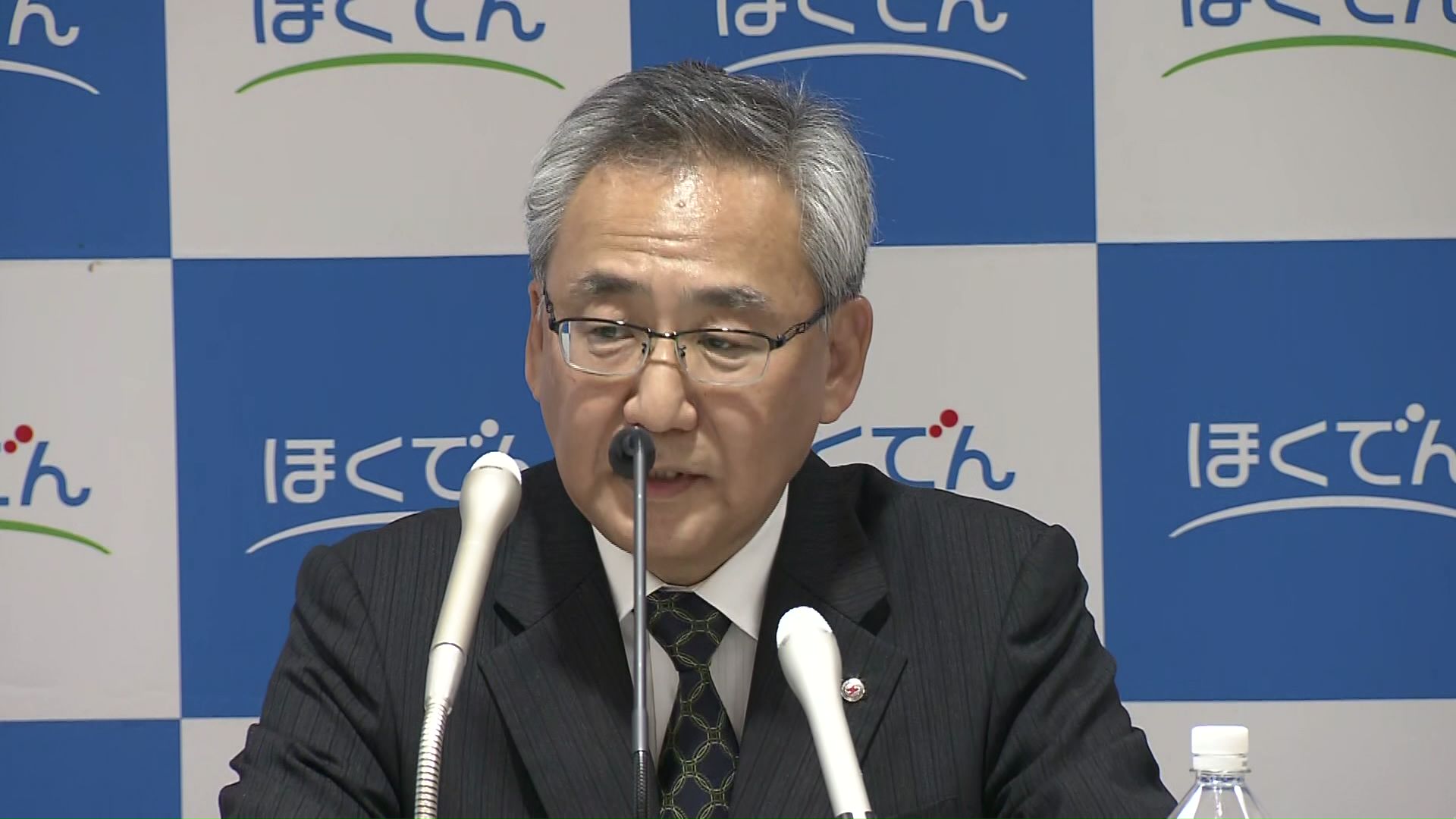 北海道電力 斎藤晋社長