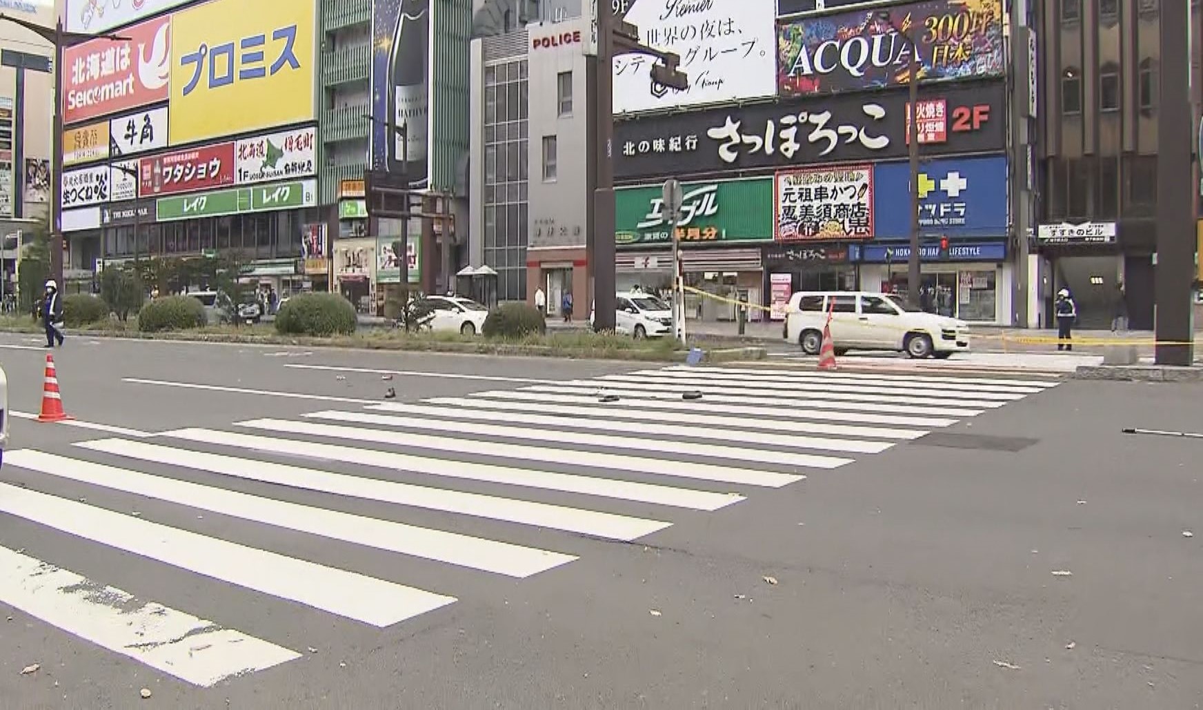 事故があった現場