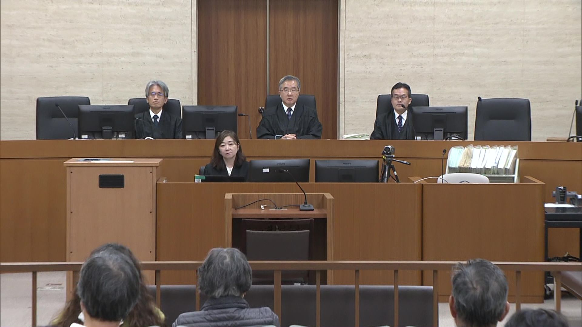 判決は2026年1月27日