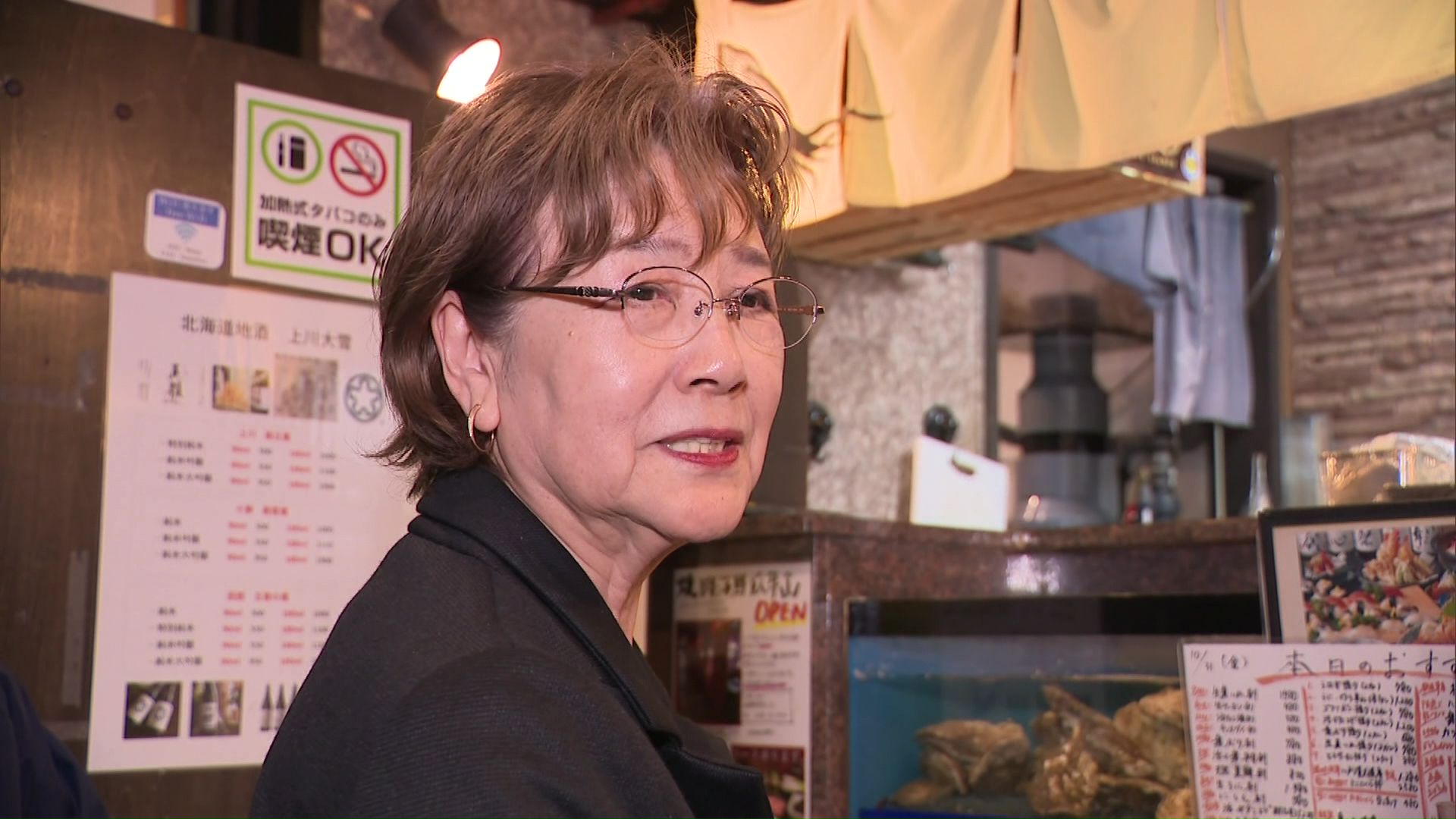 「イカが取れなくなったのではなく、止められたというのが残念」と話す函館市民