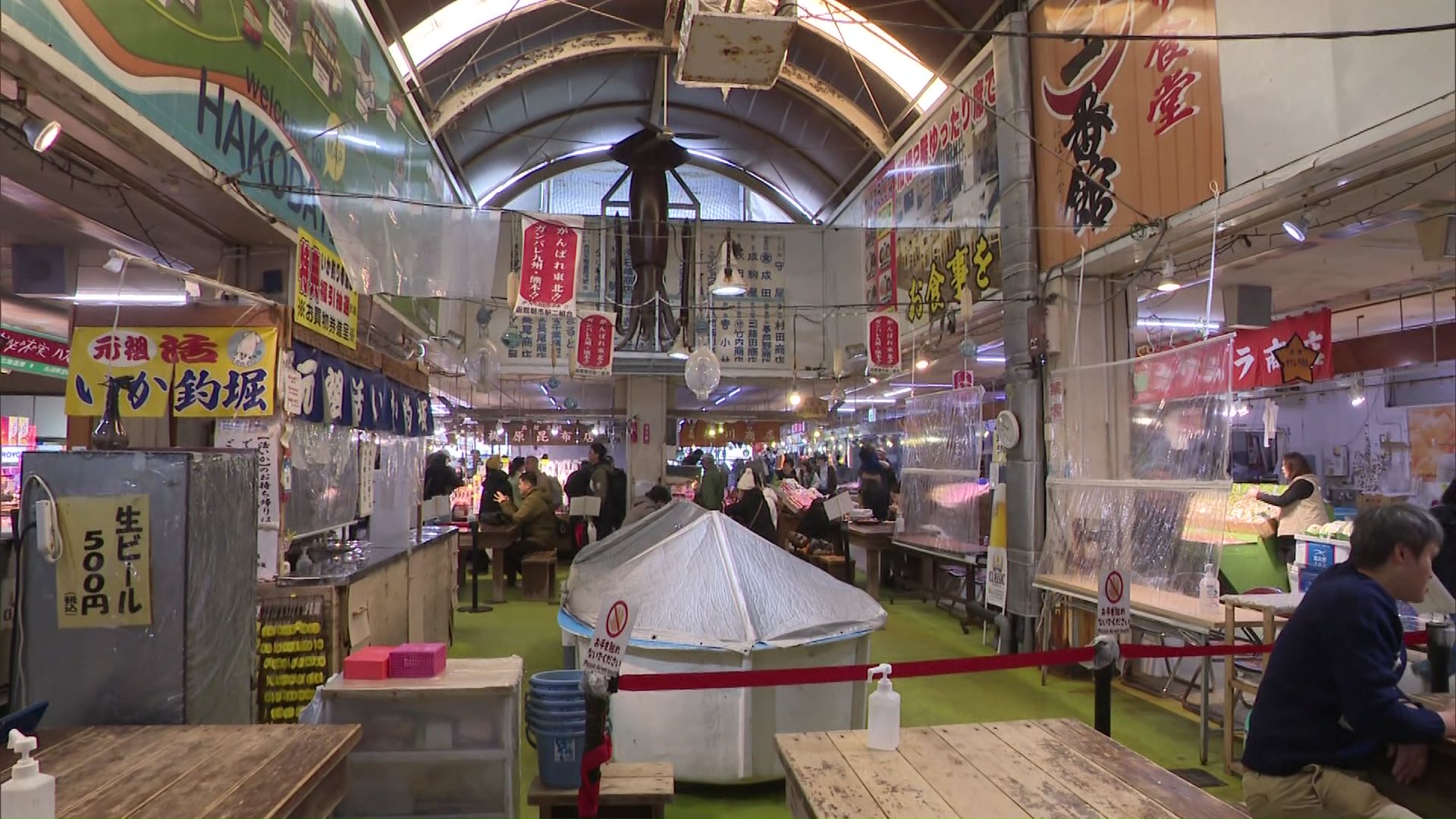 函館朝市の様子