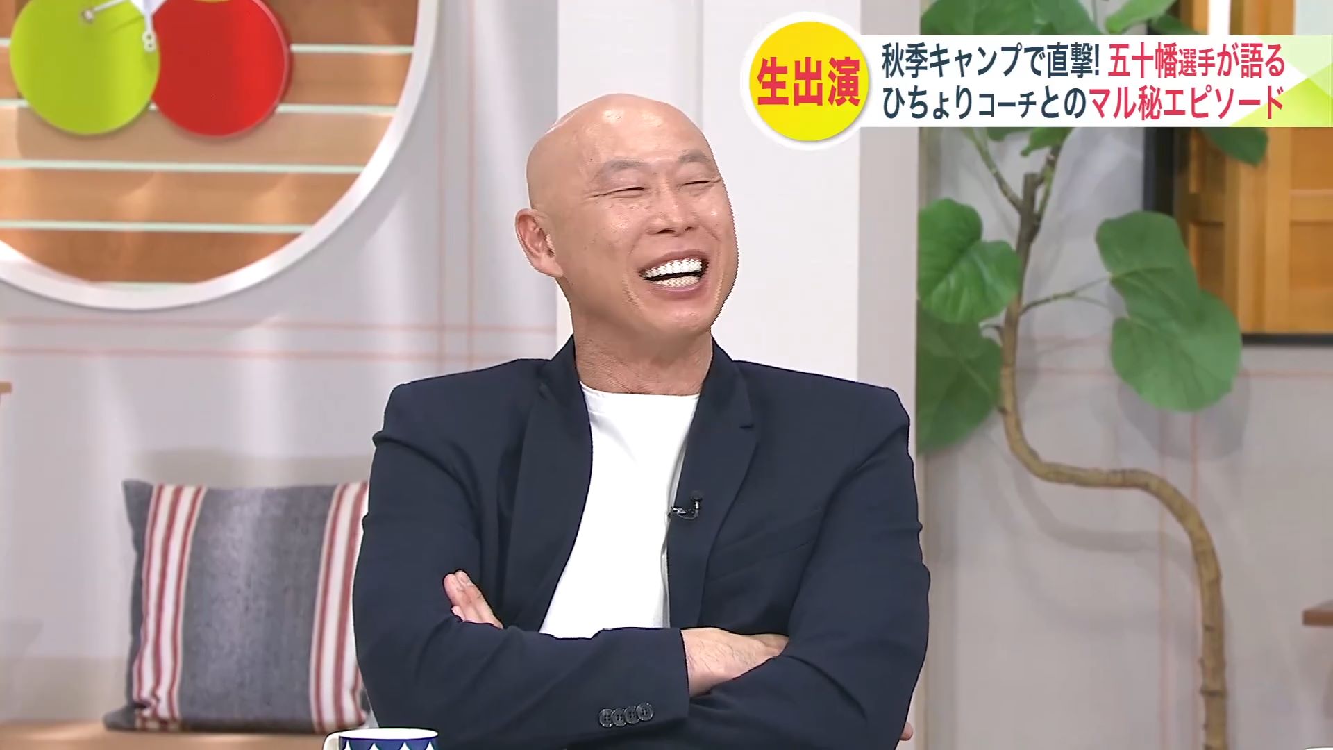 【日本ハム】森本稀哲コーチ、選手からの「愛あるタレコミ」に大慌て！みんテレ生出演で明かされた爆笑エピソード