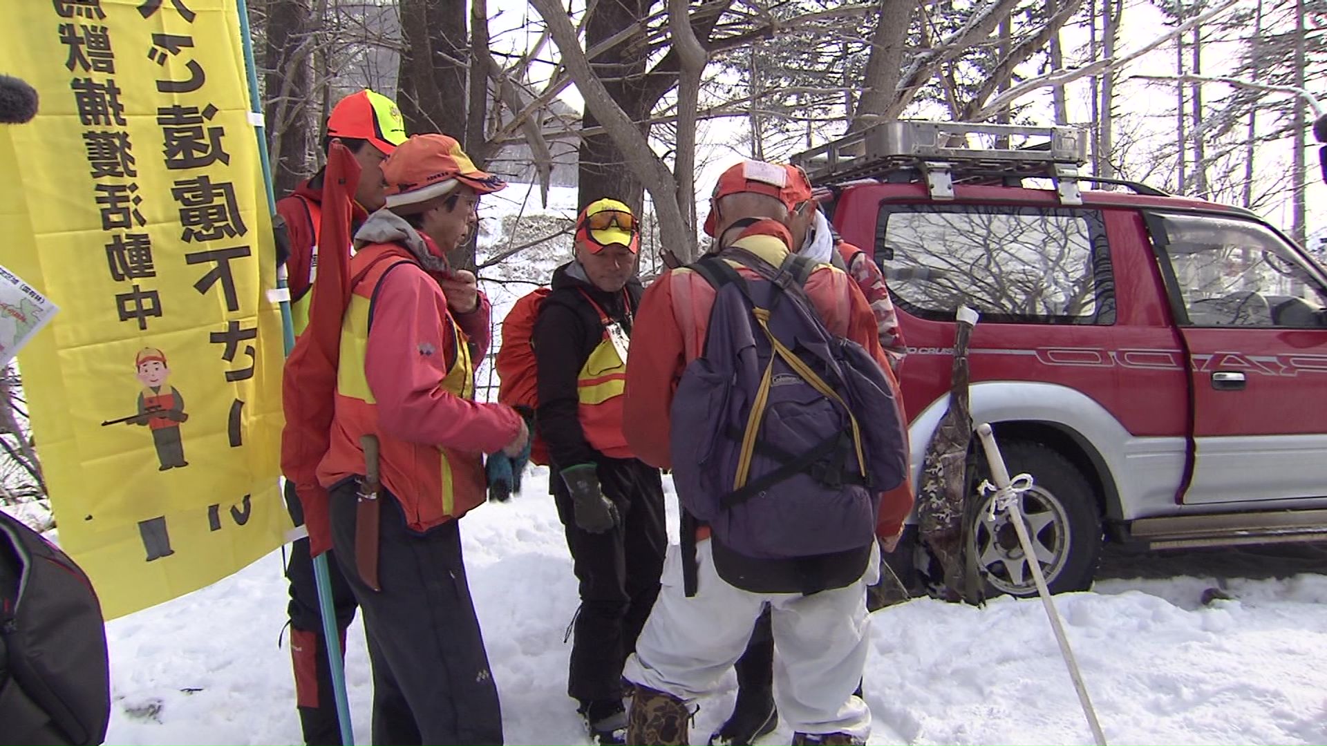 2024年(札幌市南区)