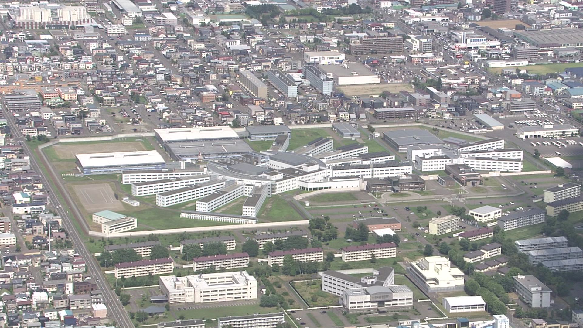 道内最多人数を収容する札幌刑務所