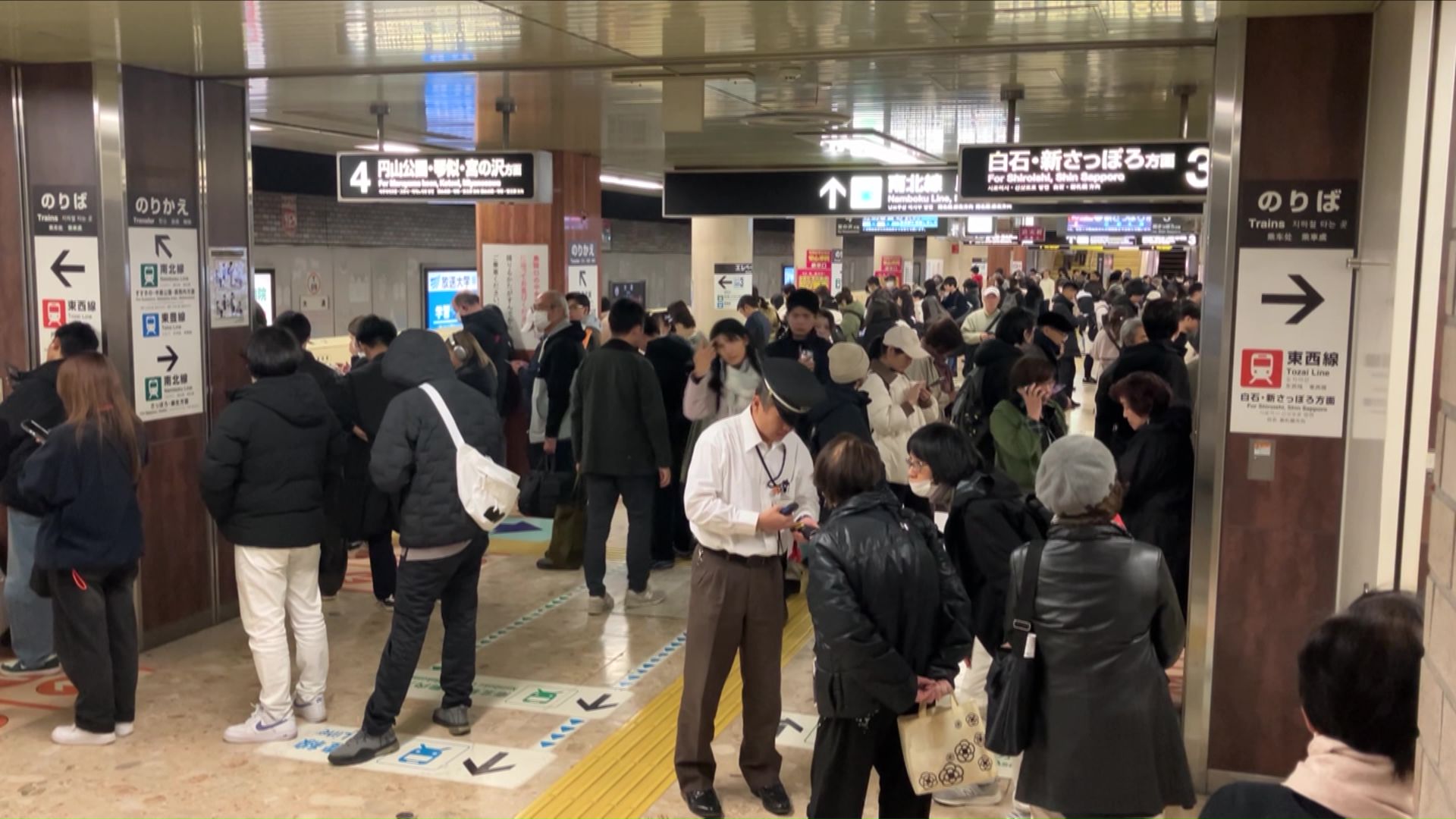 3連休最終日に起こった地下鉄東西線の停電