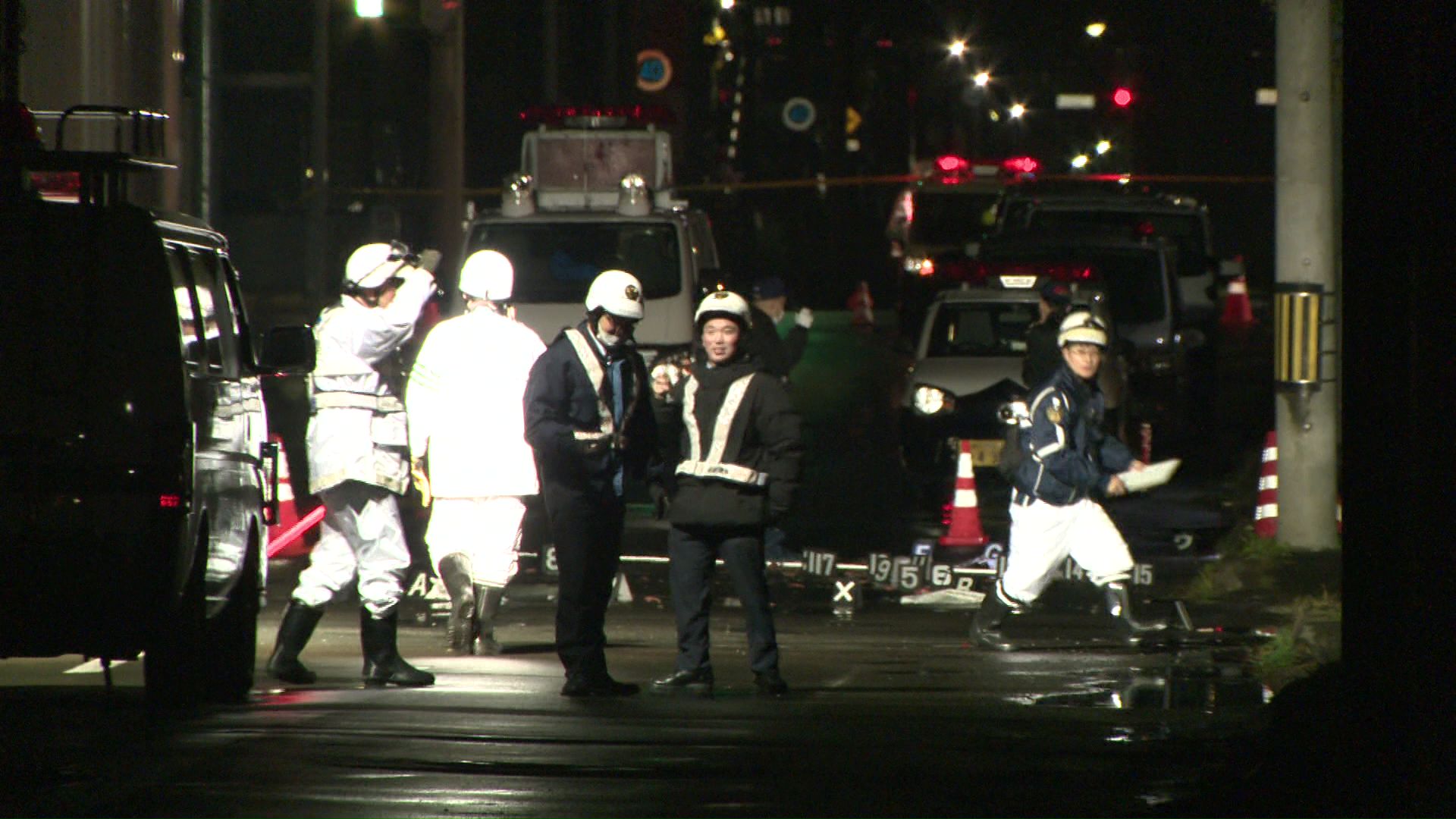 事件現場の様子