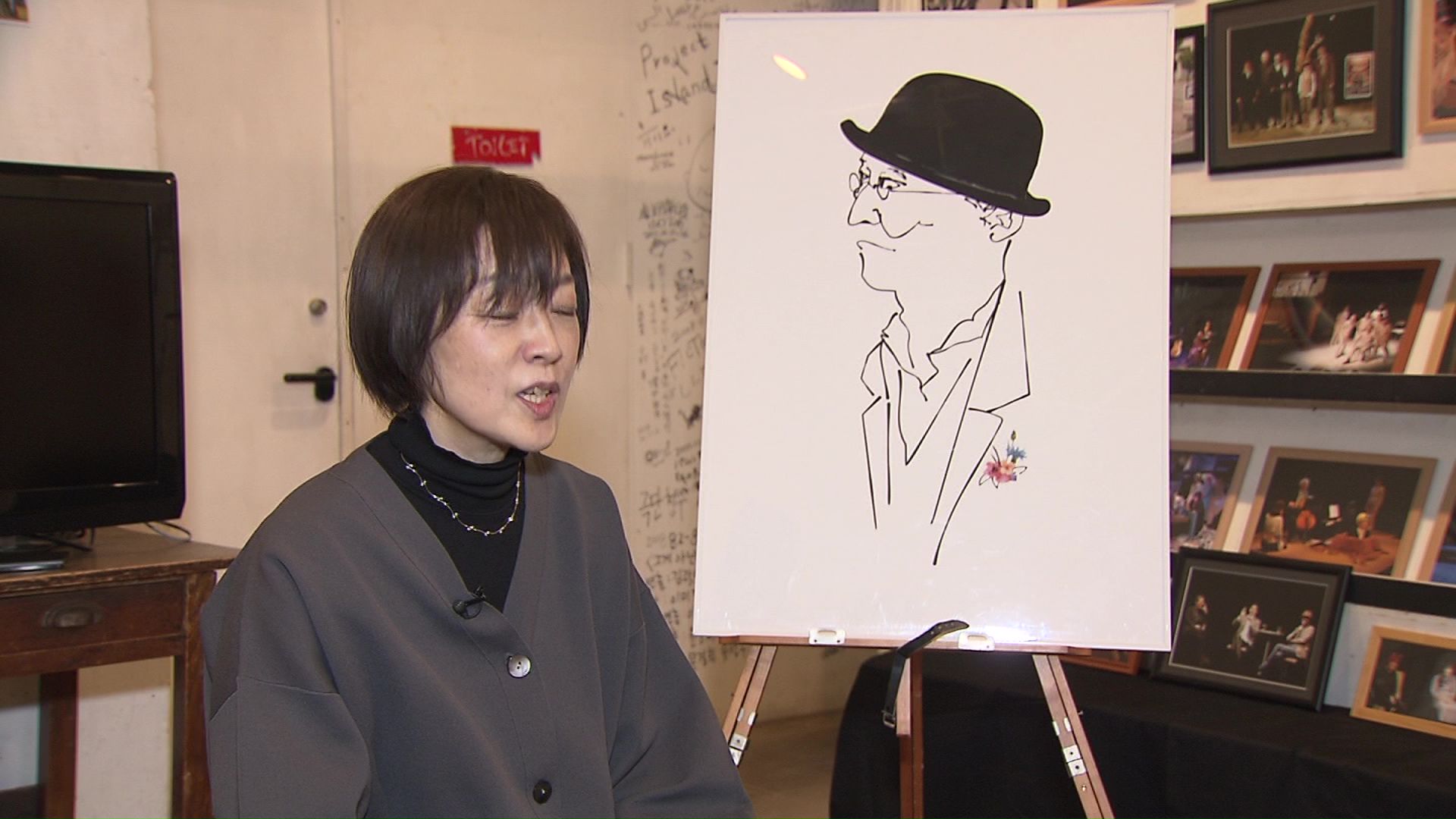 妻・西田薫さん