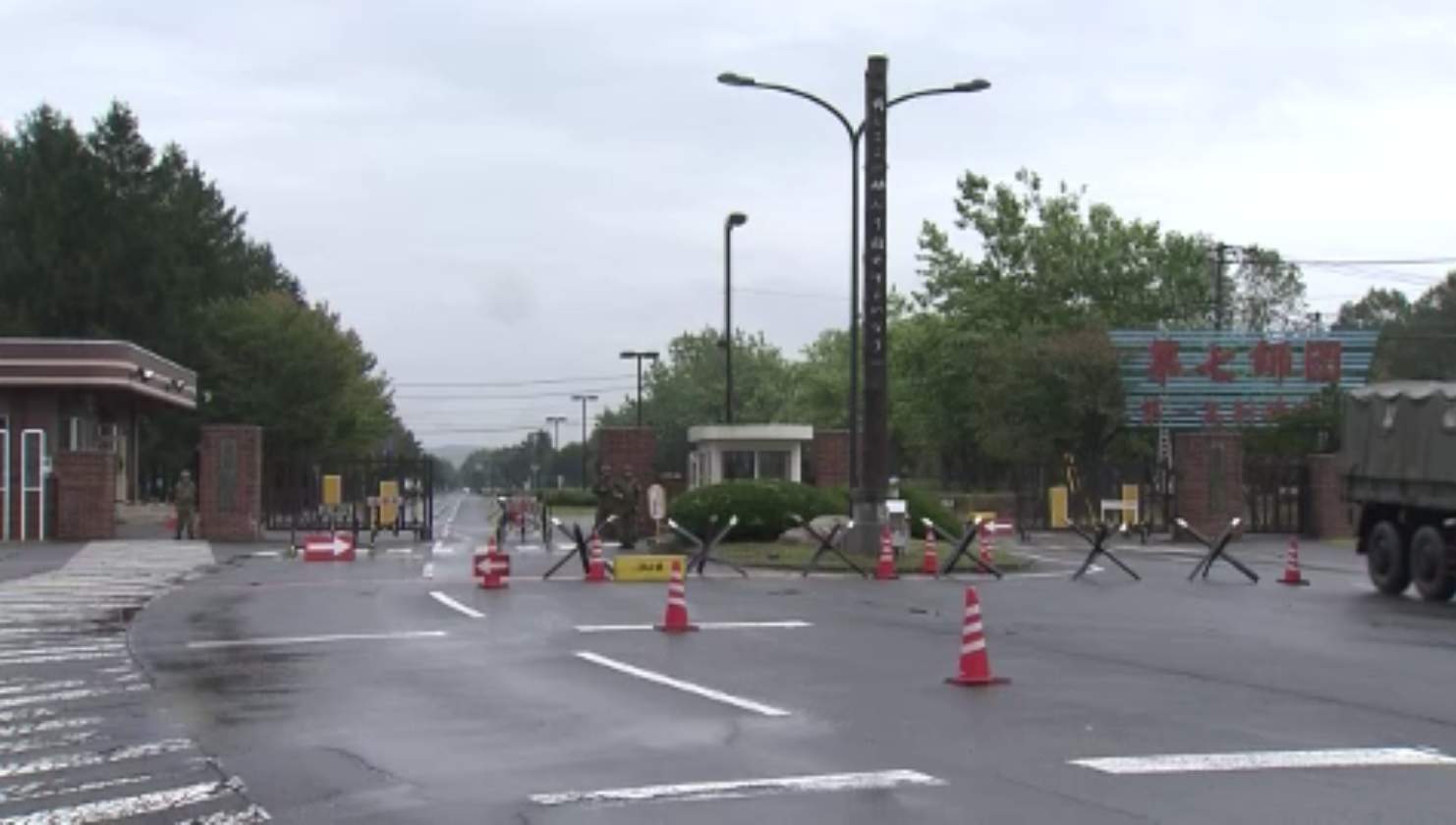 陸上自衛隊東千歳駐屯地