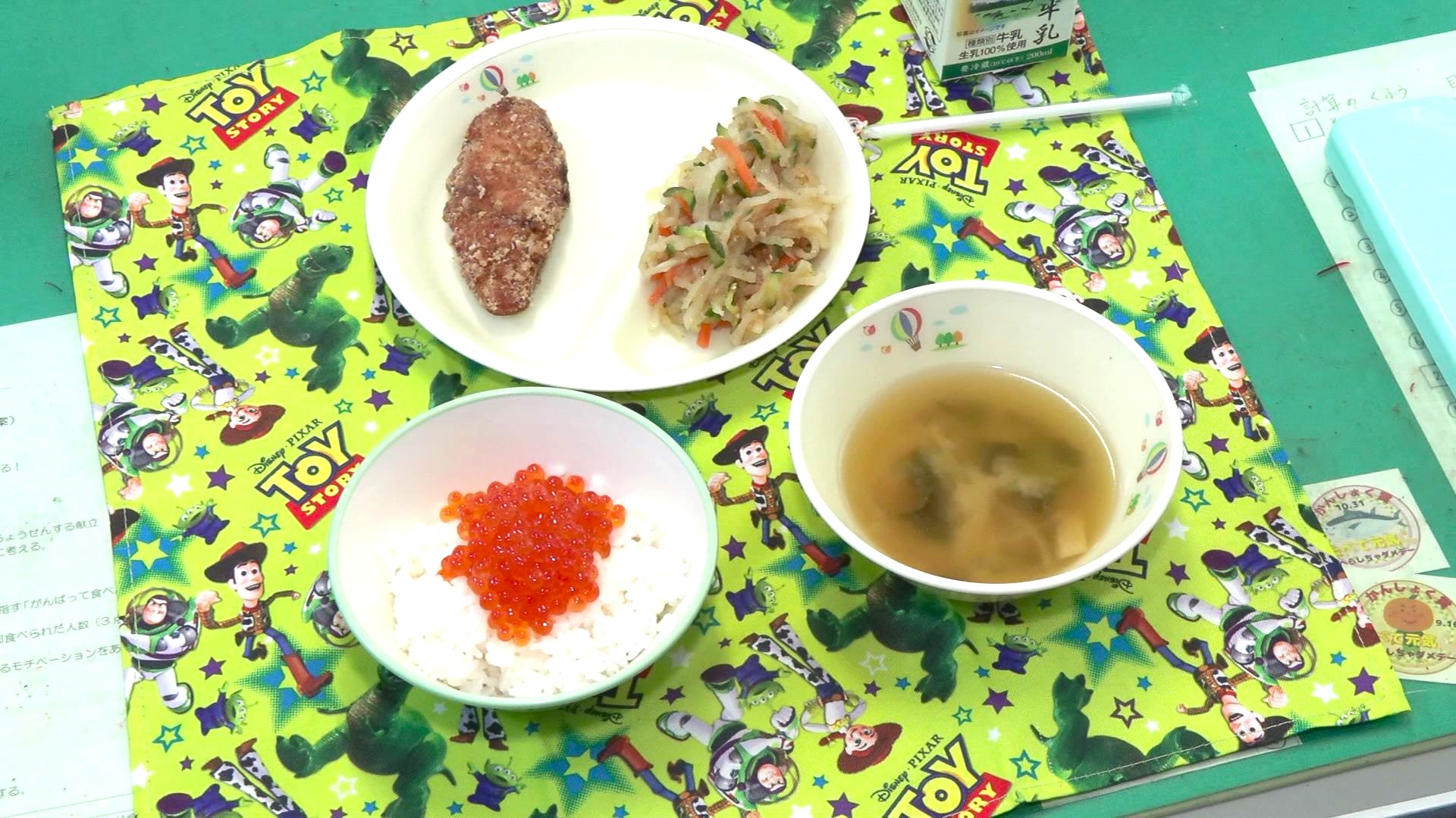 イクラの他にもサケのメニューを堪能