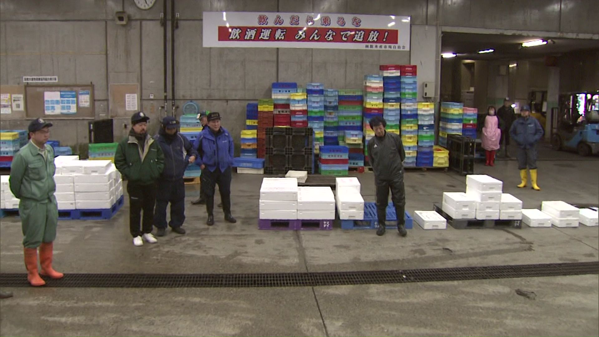 市場では例年の3倍の高値に