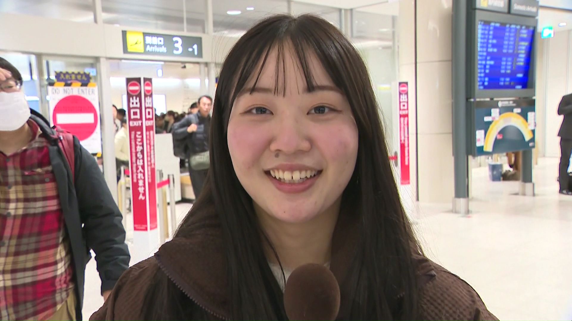 ホテルの予約がとれないファンも