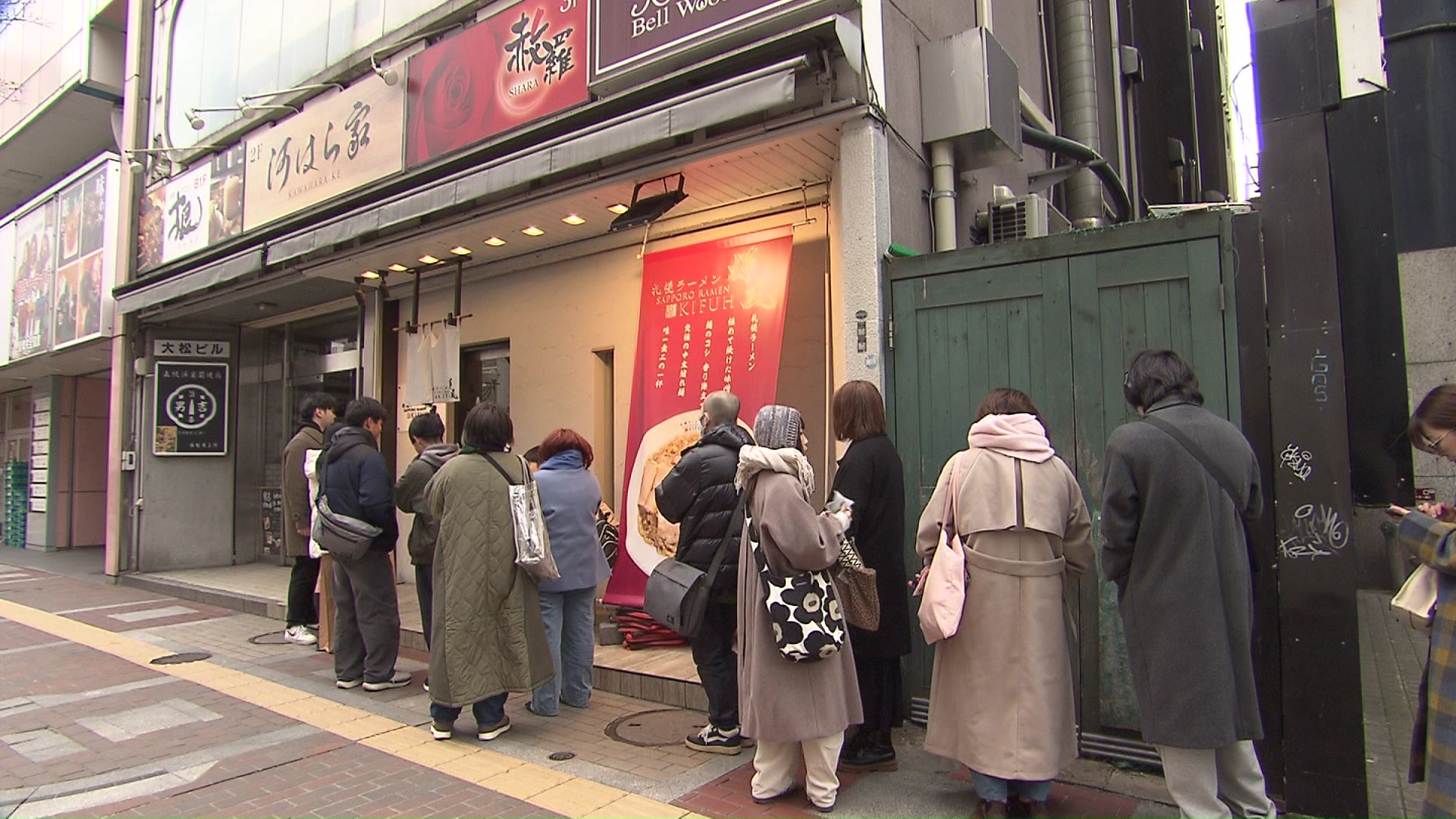 ラーメン屋がファンのスポットに